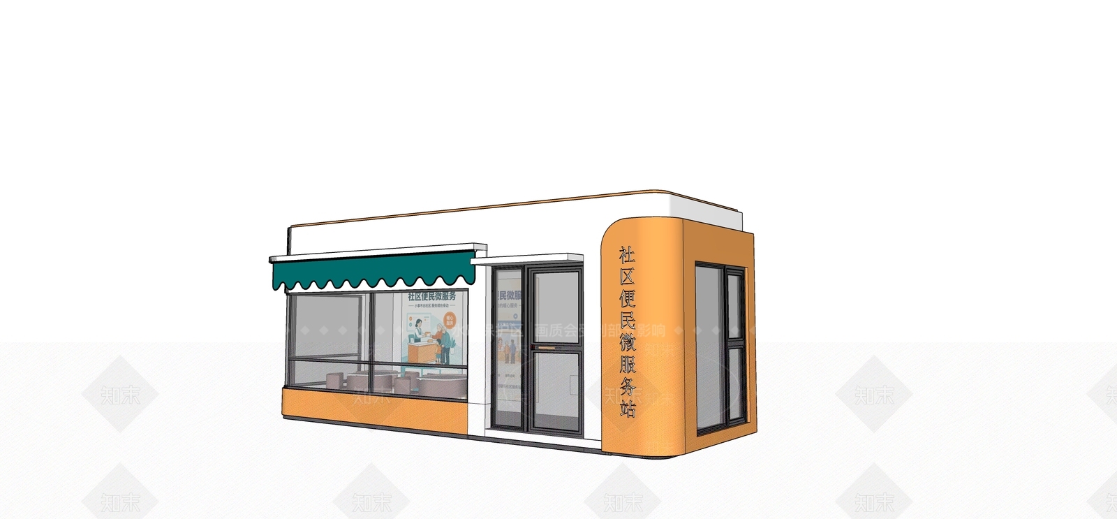 现代简约小公建SU模型下载【ID:1234382287】
