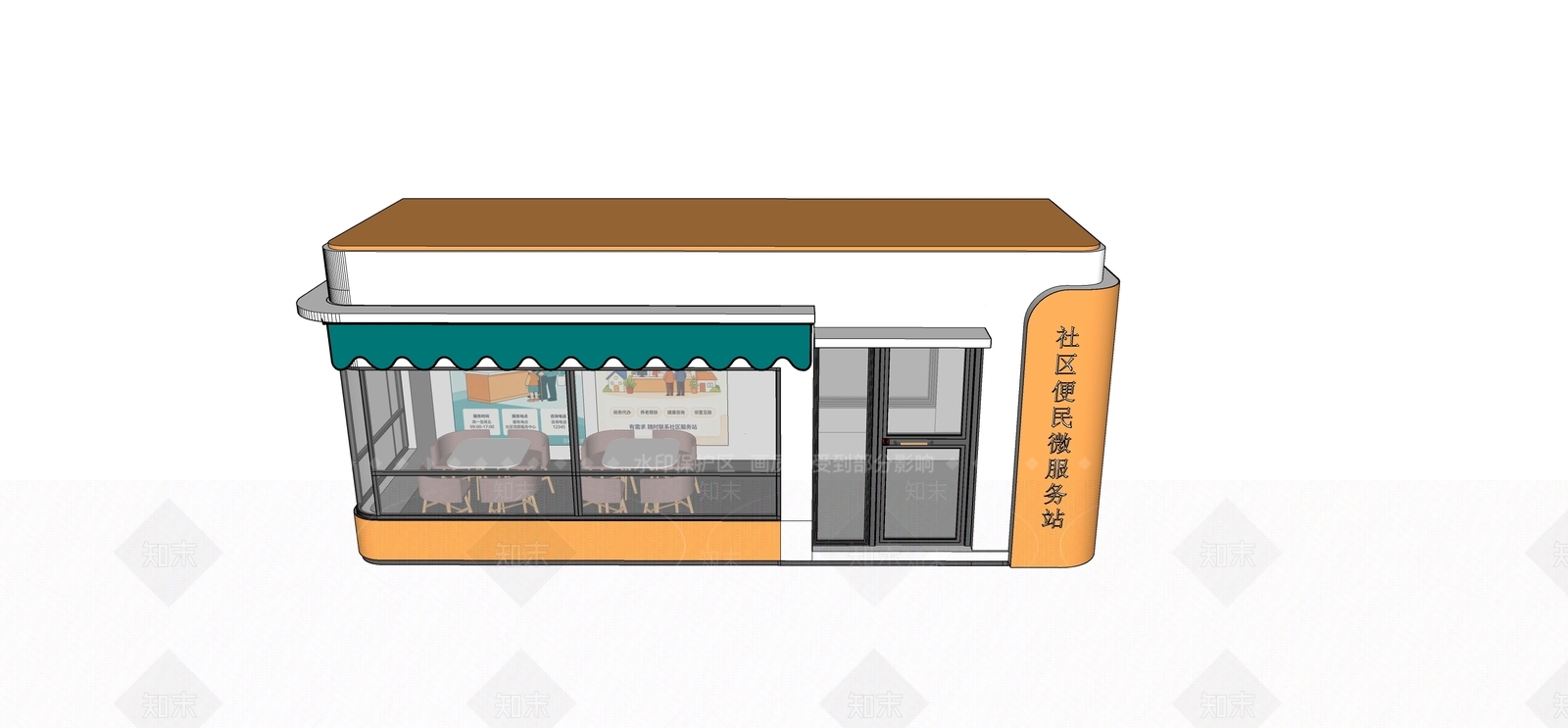 现代简约小公建SU模型下载【ID:1234382287】