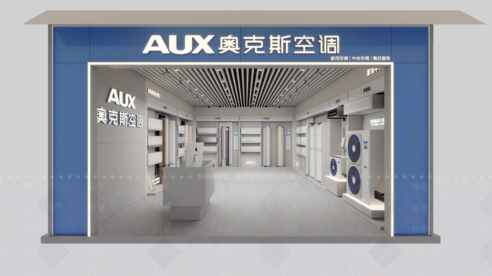 现代简约家电展厅SU模型下载【ID:1234383314】
