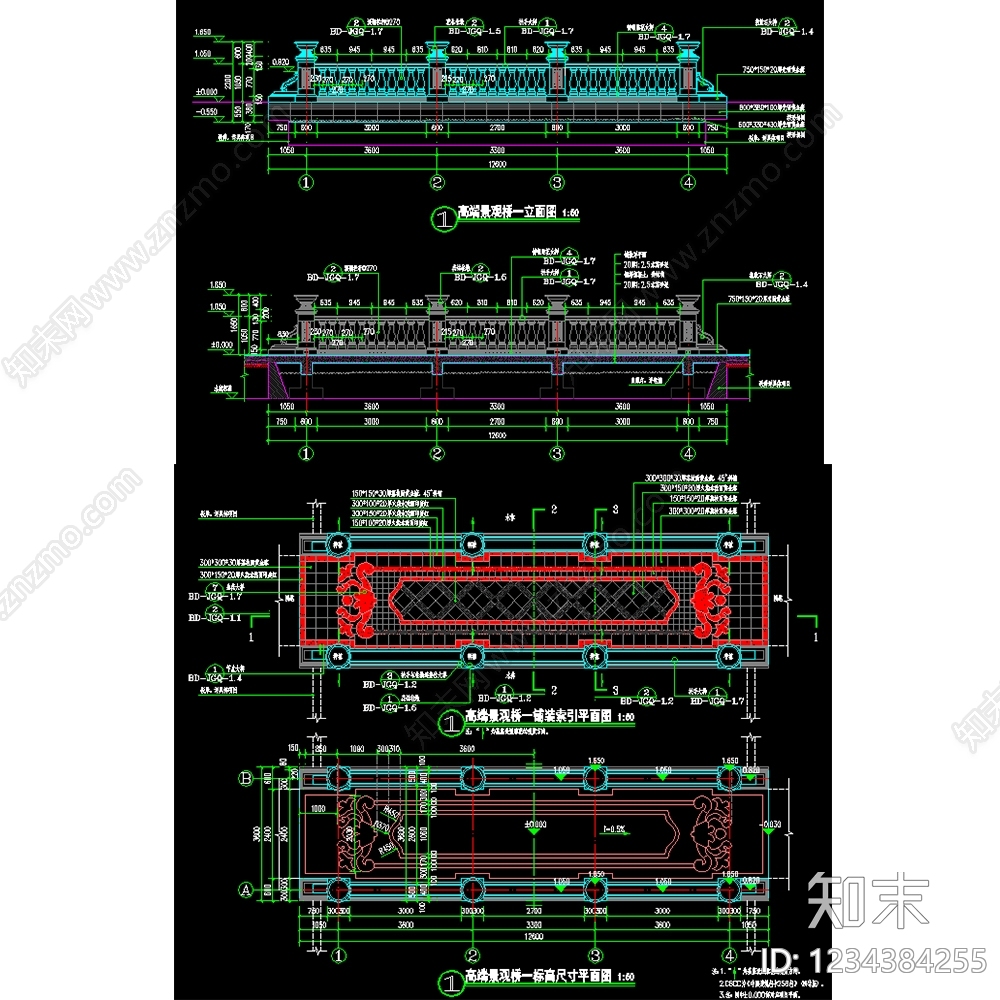 景观桥cad施工图下载【ID:1234384255】