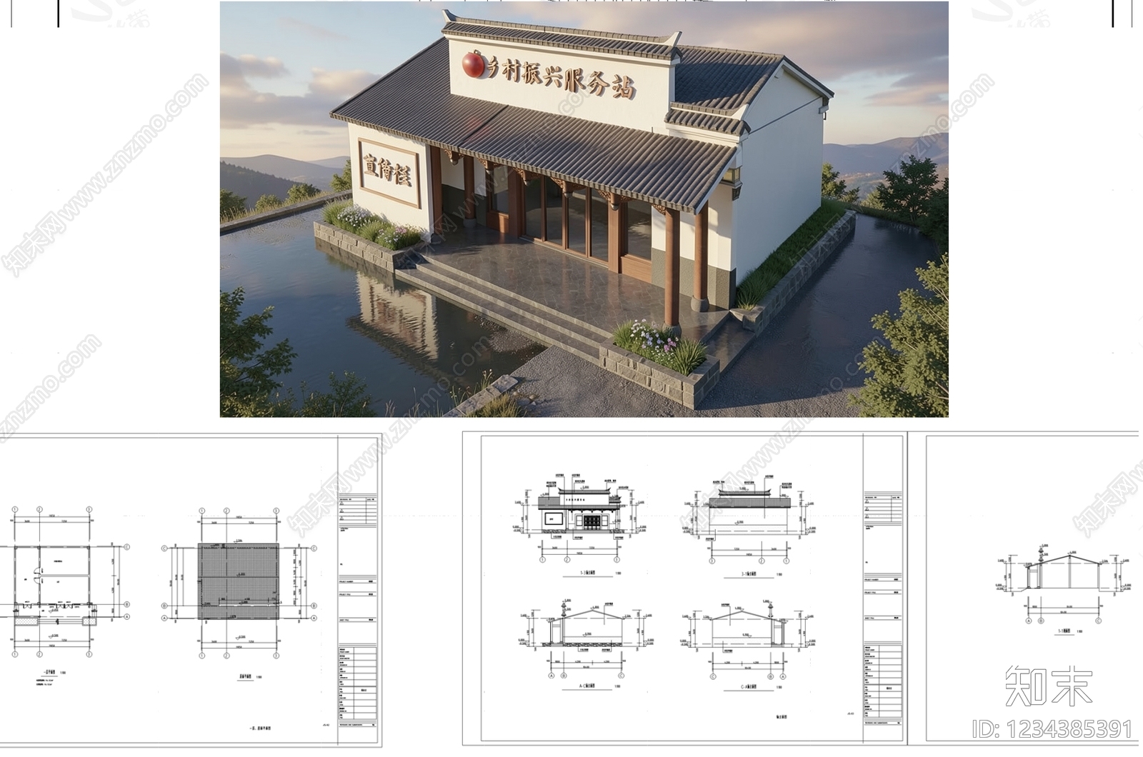 新中式公共建筑CAD图纸