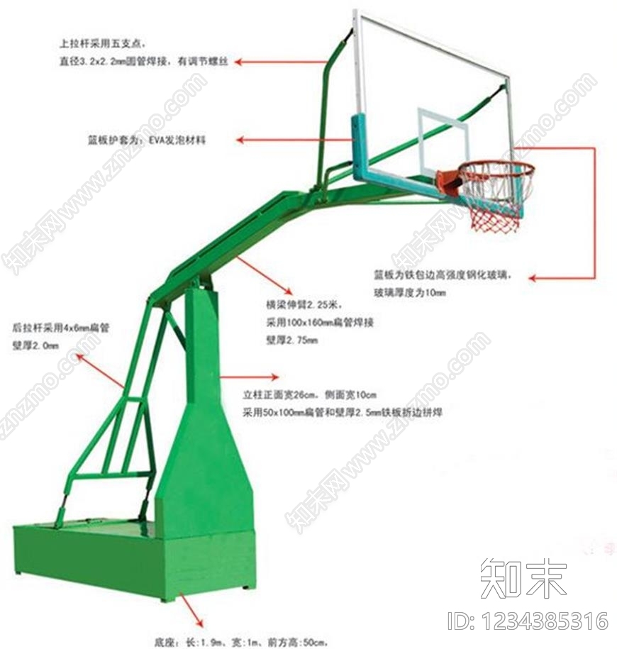 器材设备详图cad施工图下载【ID:1234385316】