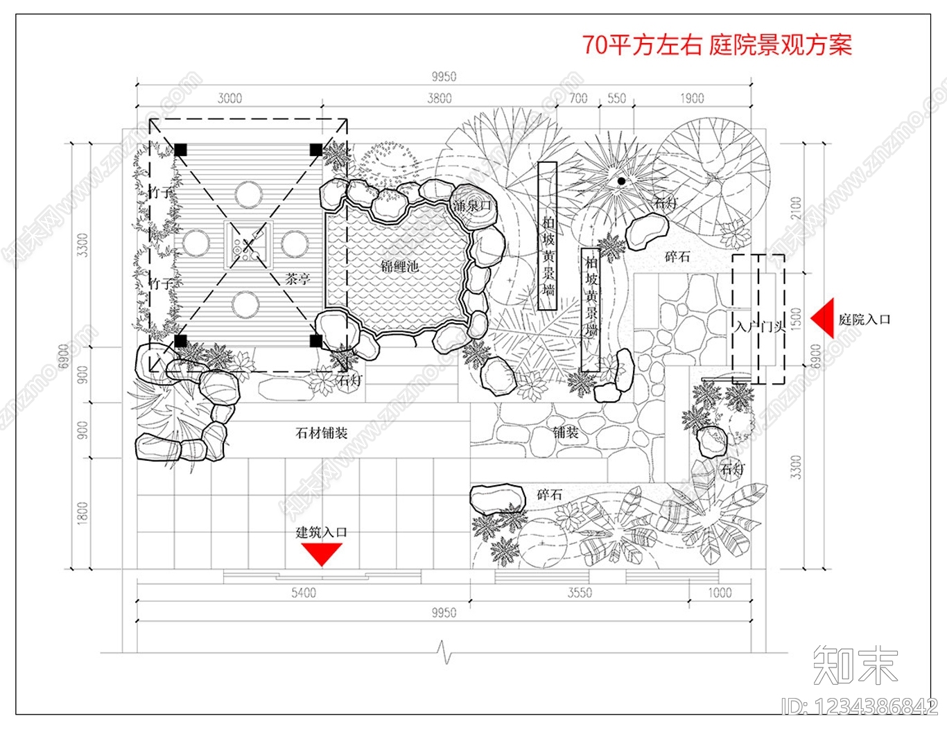 庭院cad施工图下载【ID:1234386842】