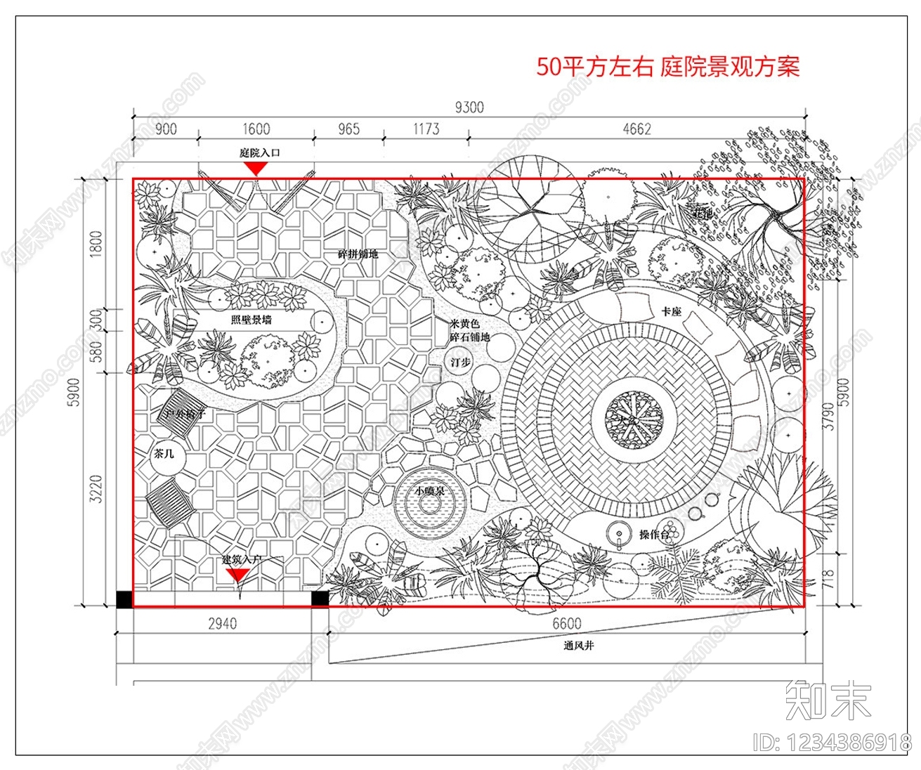 庭院CAD图纸