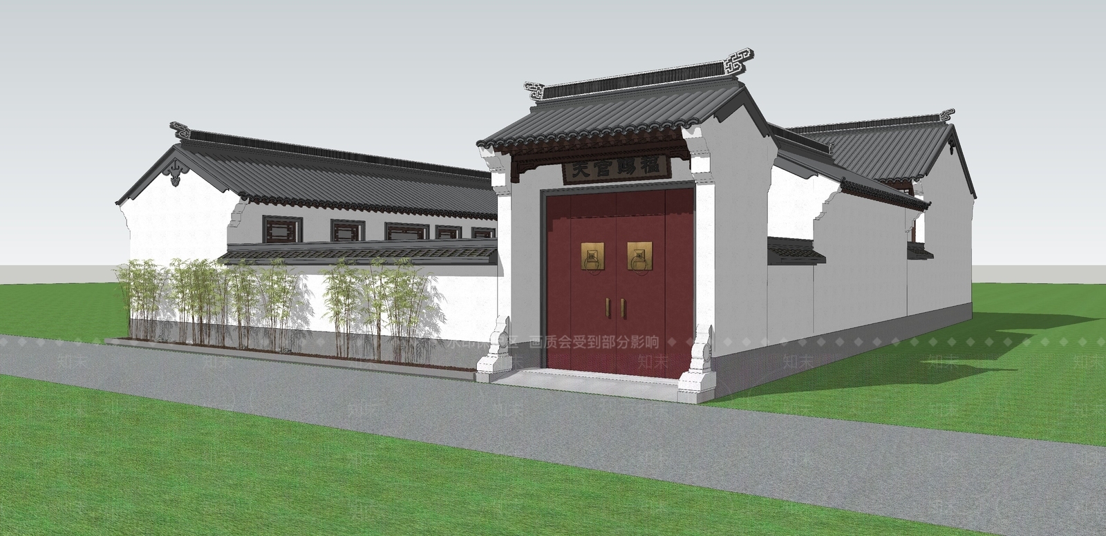 中式古建四合院SU模型下载【ID:1234393259】