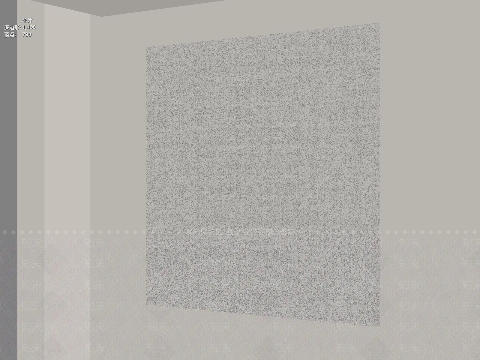 极简玻璃3D模型下载【ID:1234395116】