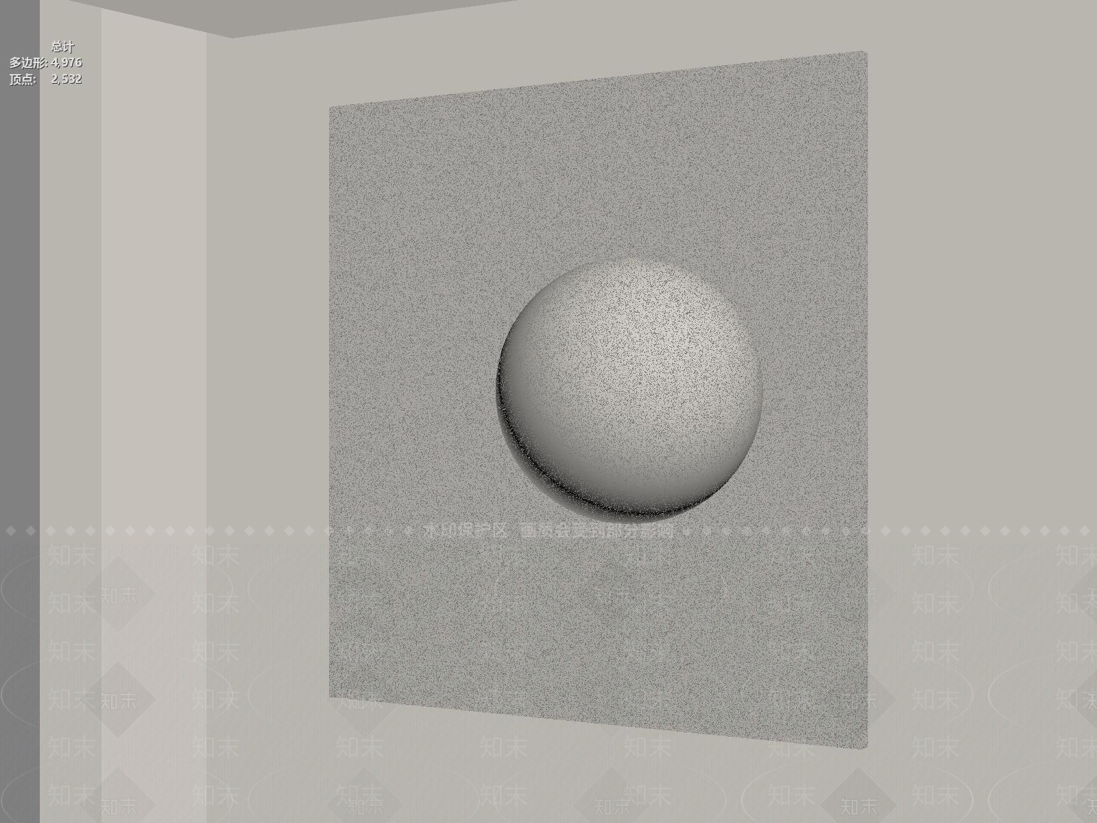 极简玻璃3D模型下载【ID:1234395109】