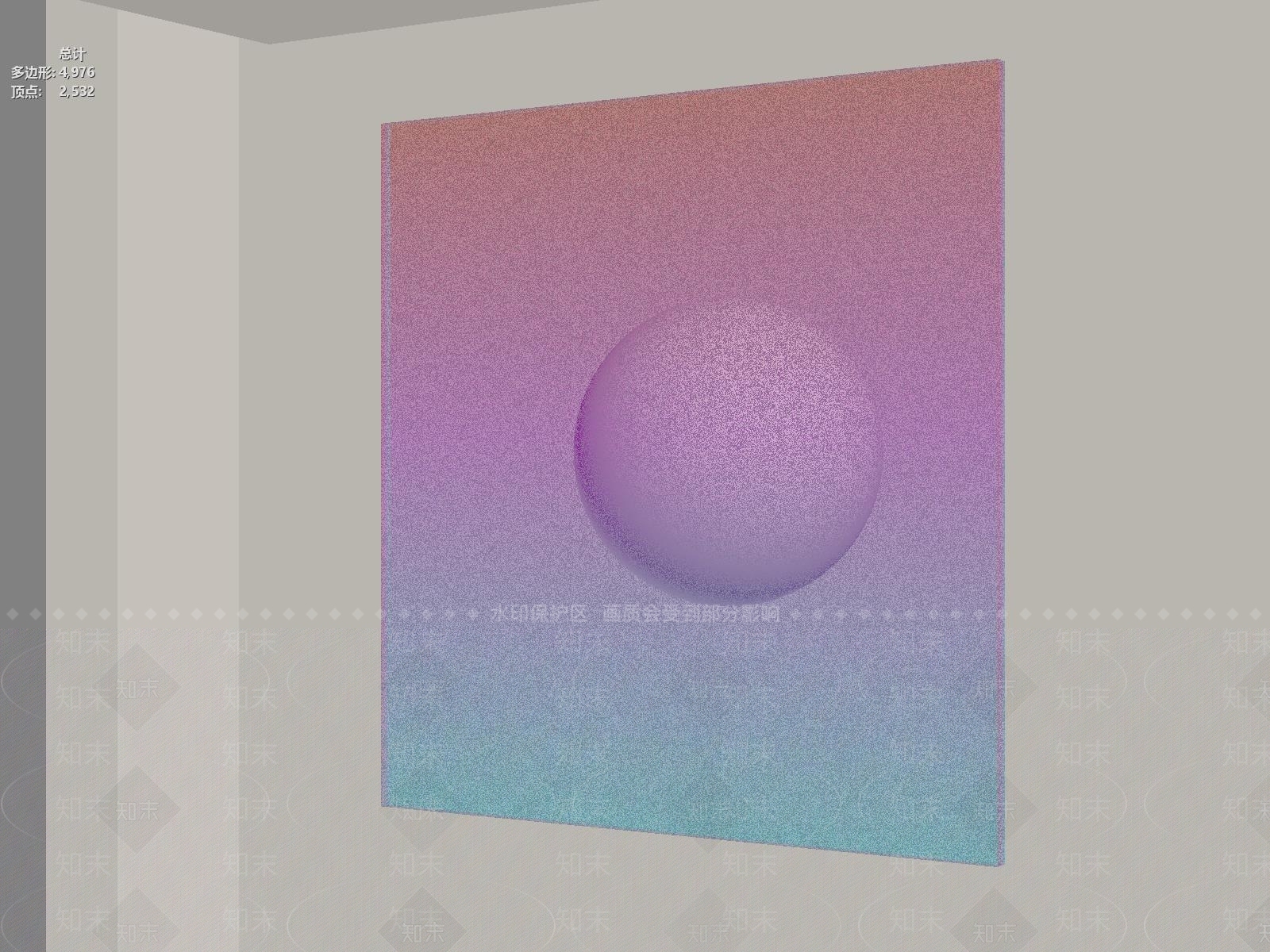 极简玻璃3D模型下载【ID:1234395261】