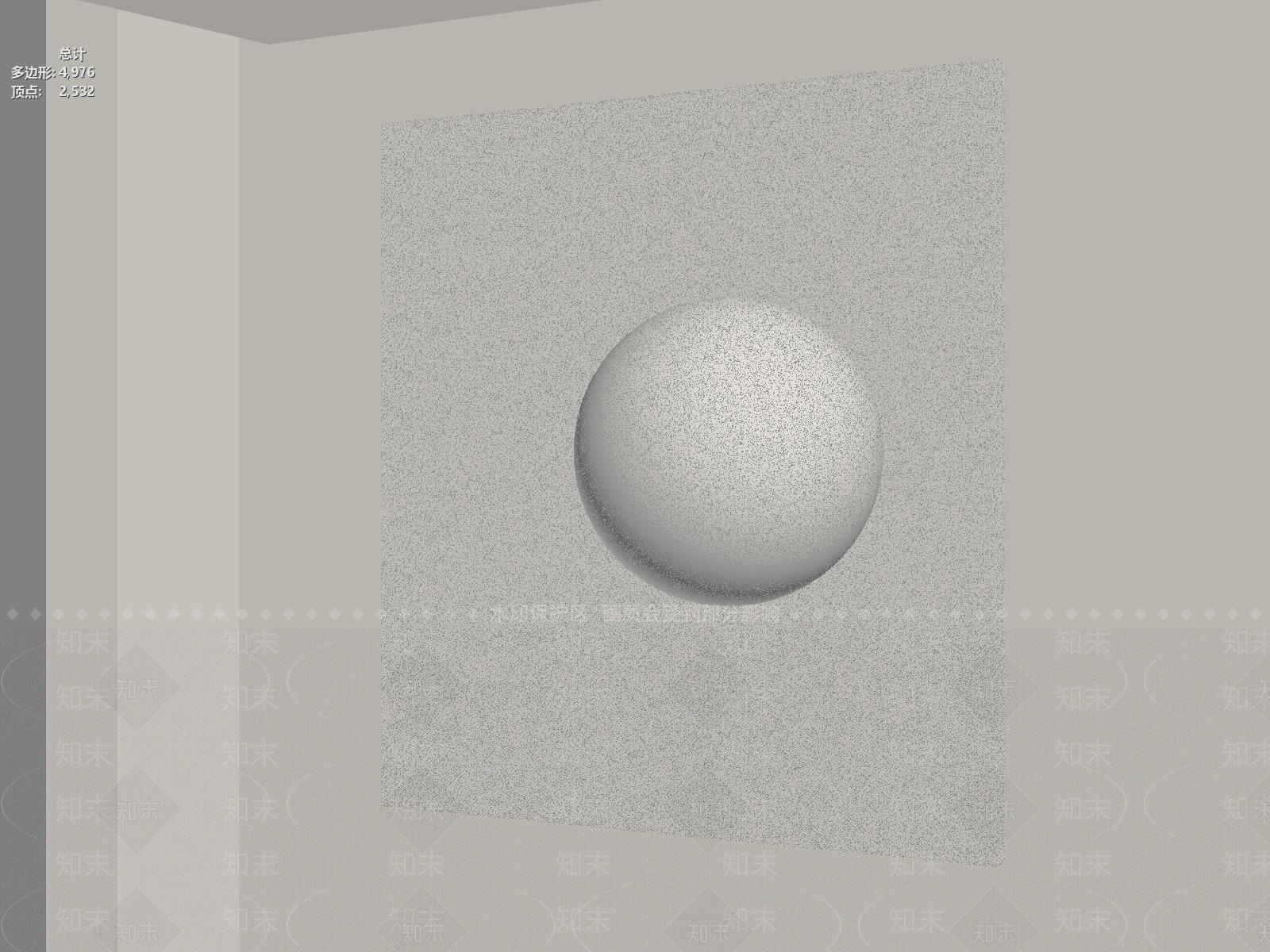 极简玻璃3D模型下载【ID:1234395234】