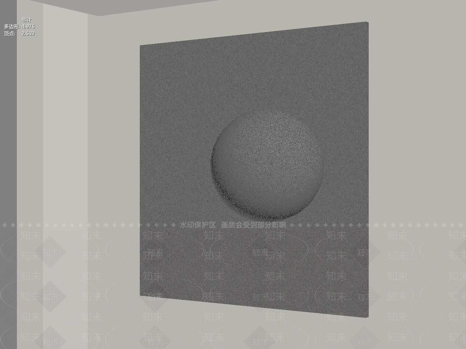 极简玻璃3D模型下载【ID:1234395218】