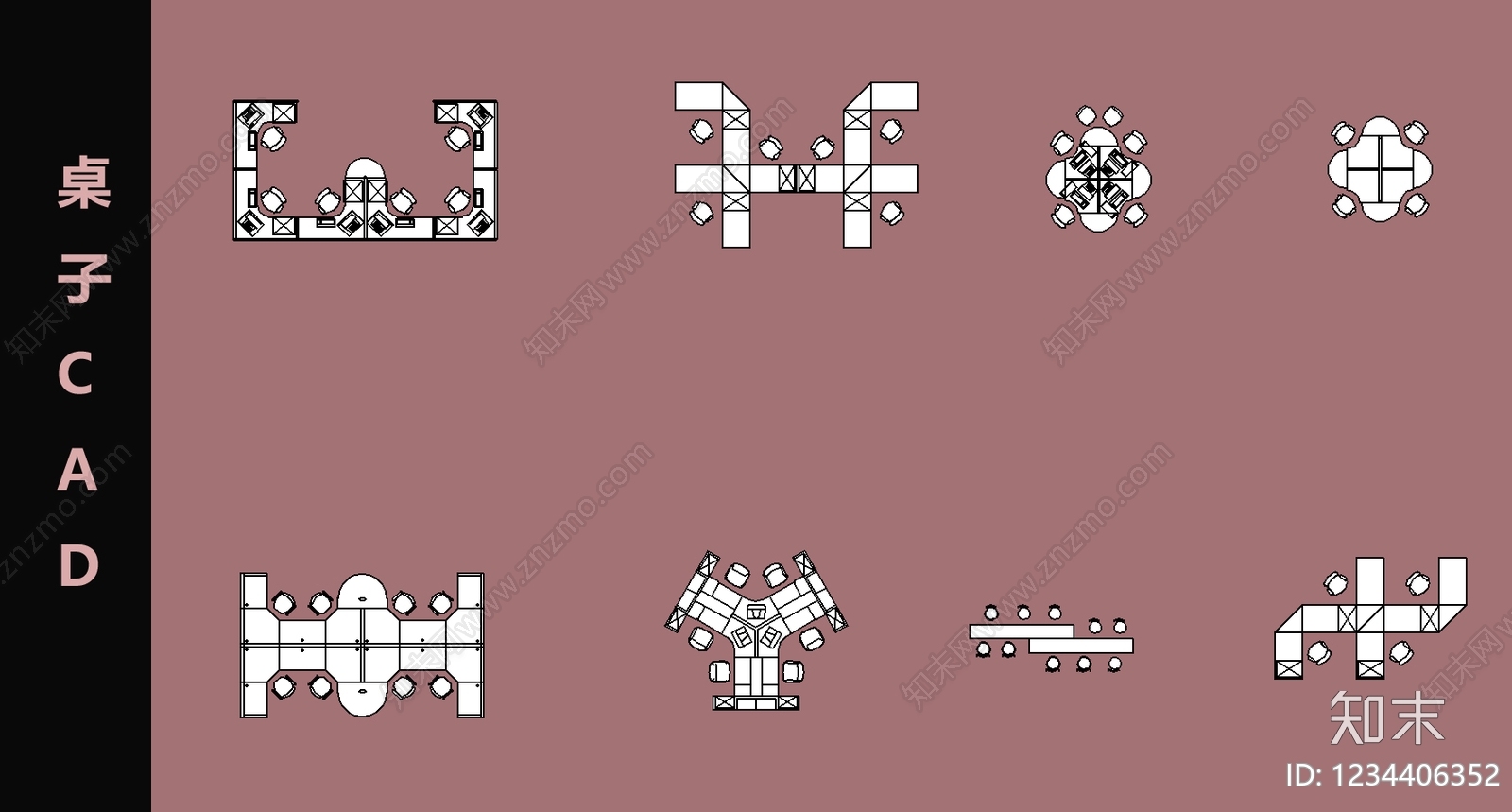 家具图库cad施工图下载【ID:1234406352】