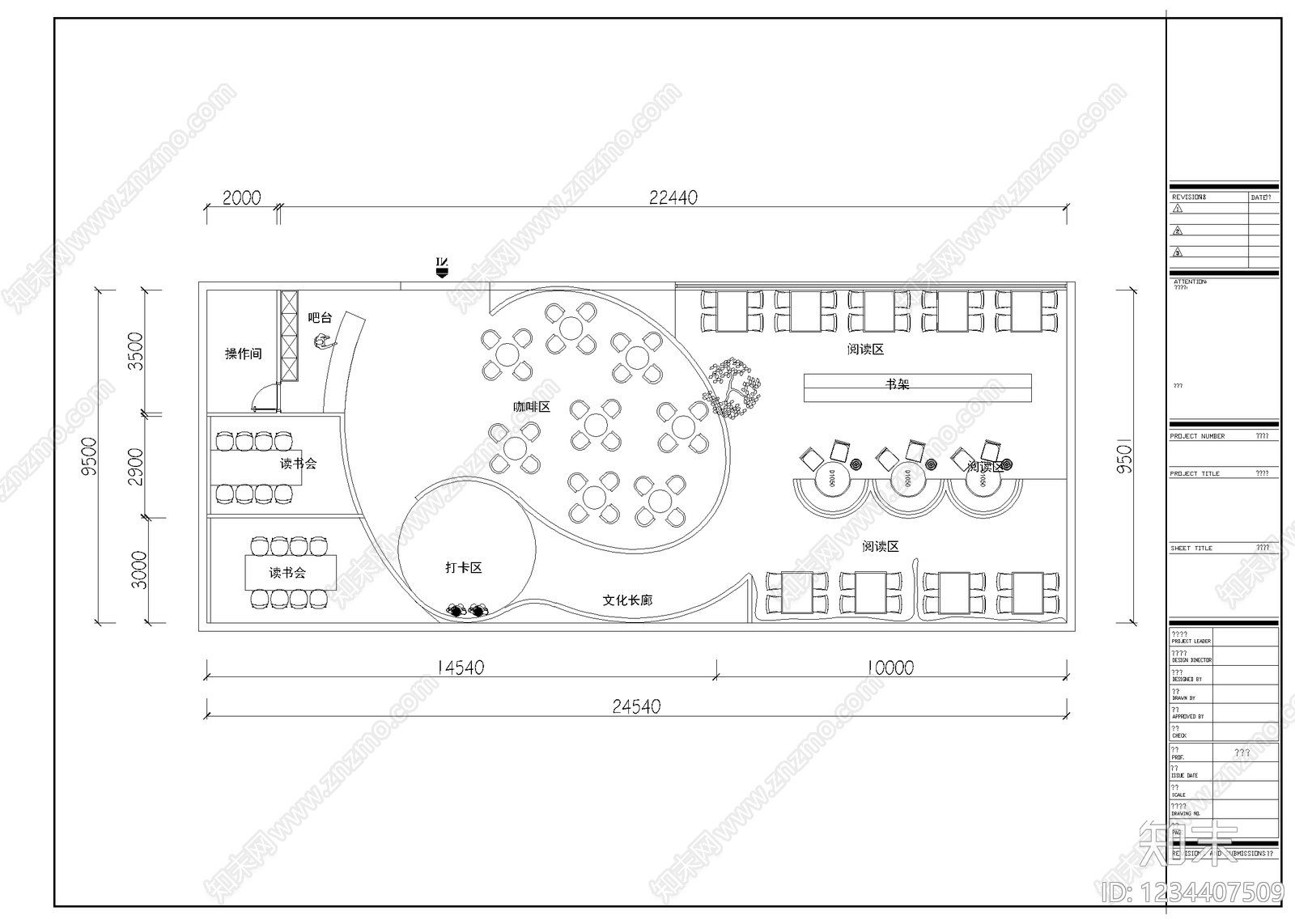 书店cad施工图下载【ID:1234407509】