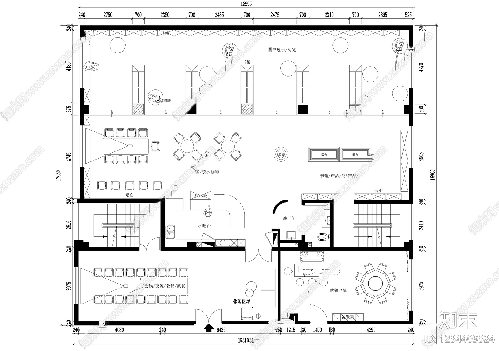书店cad施工图下载【ID:1234409324】