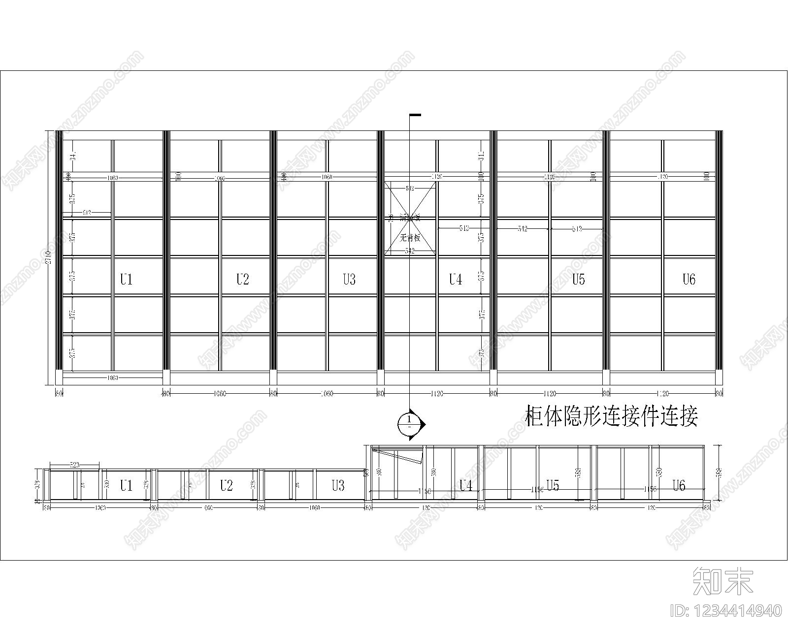 家具图库cad施工图下载【ID:1234414940】