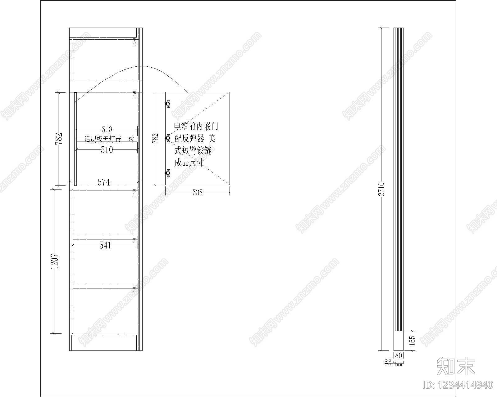 家具图库cad施工图下载【ID:1234414940】