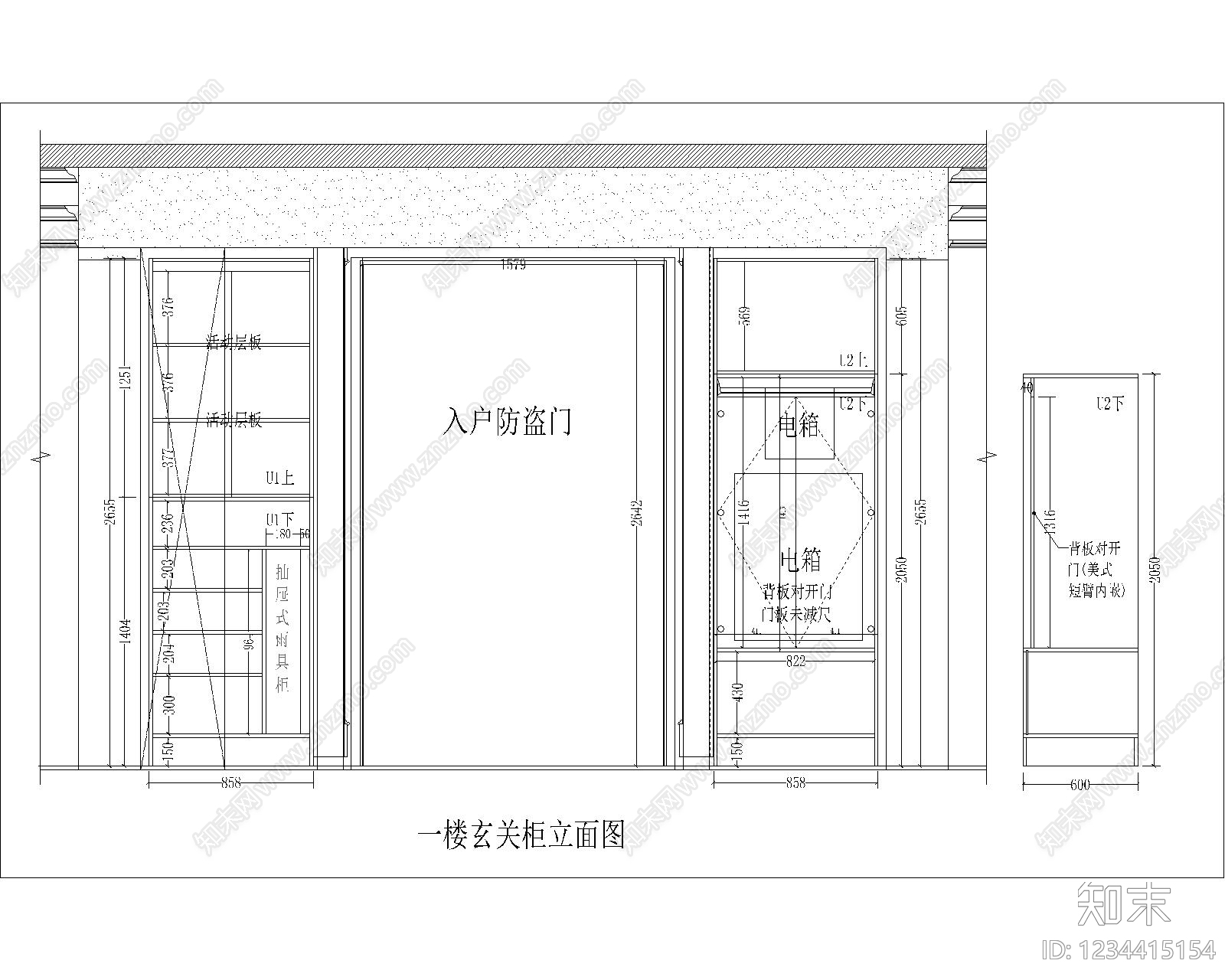 家具图库cad施工图下载【ID:1234415154】