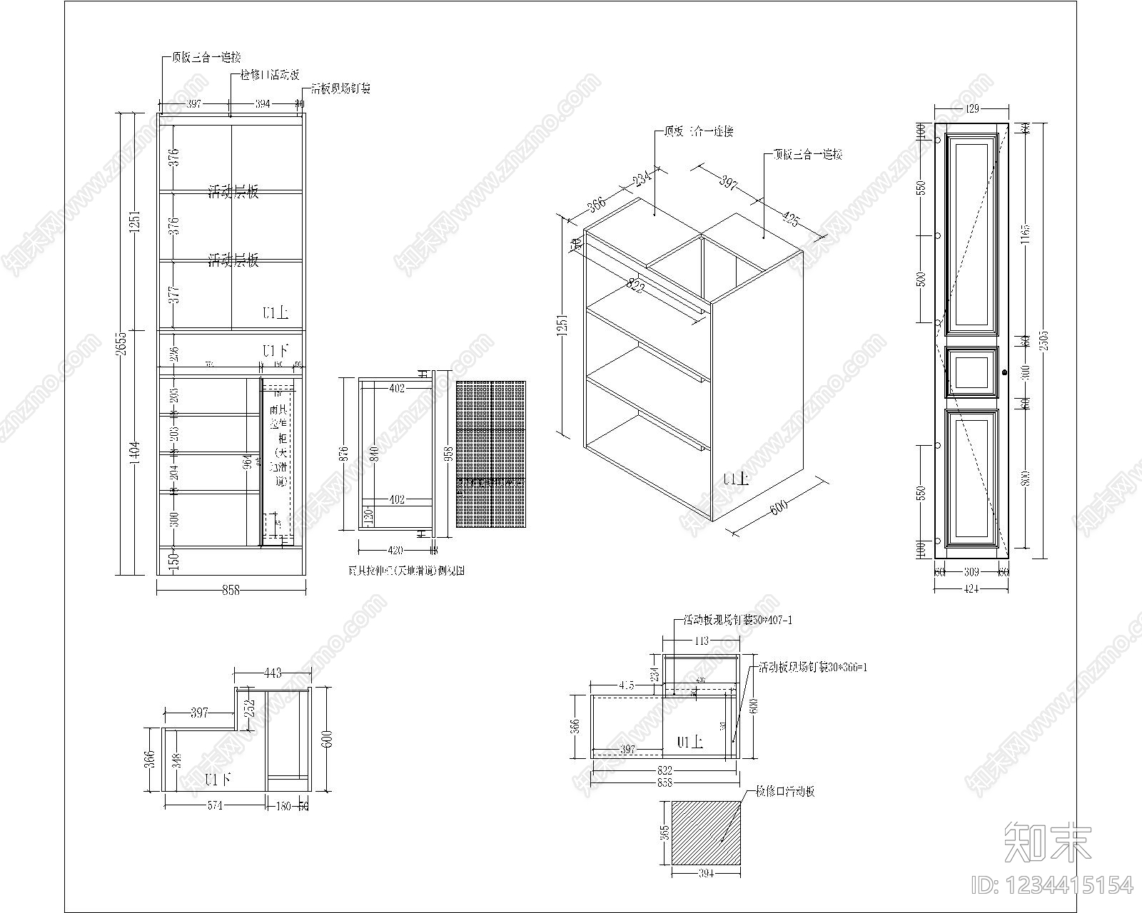 家具图库cad施工图下载【ID:1234415154】