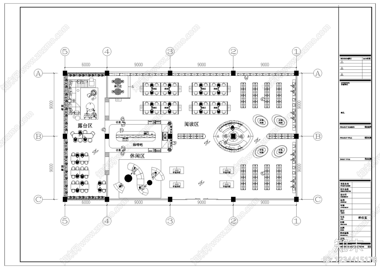 书店cad施工图下载【ID:1234415178】