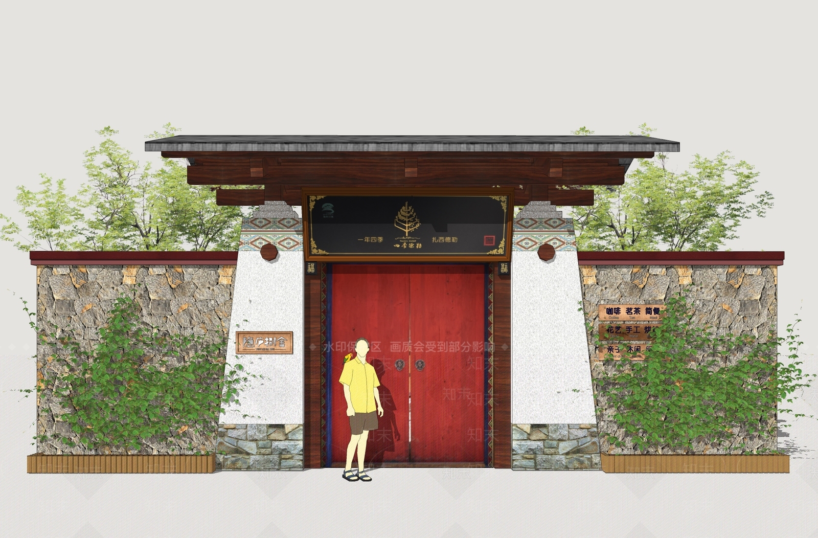 新中式景观入口大门SU模型下载【ID:1234421004】