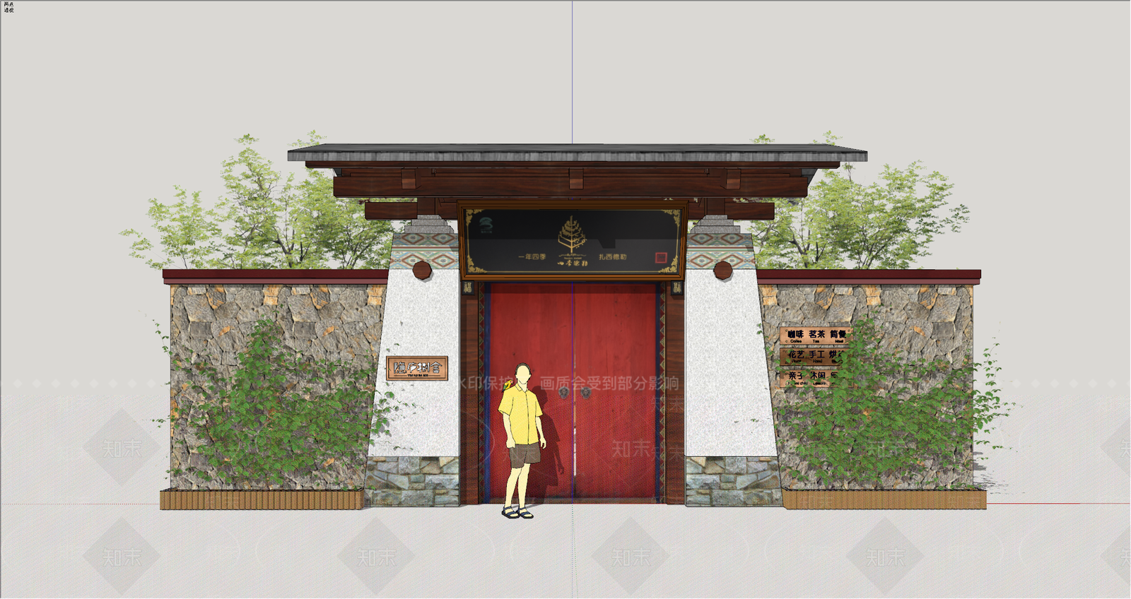 新中式景观入口大门SU模型下载【ID:1234421004】