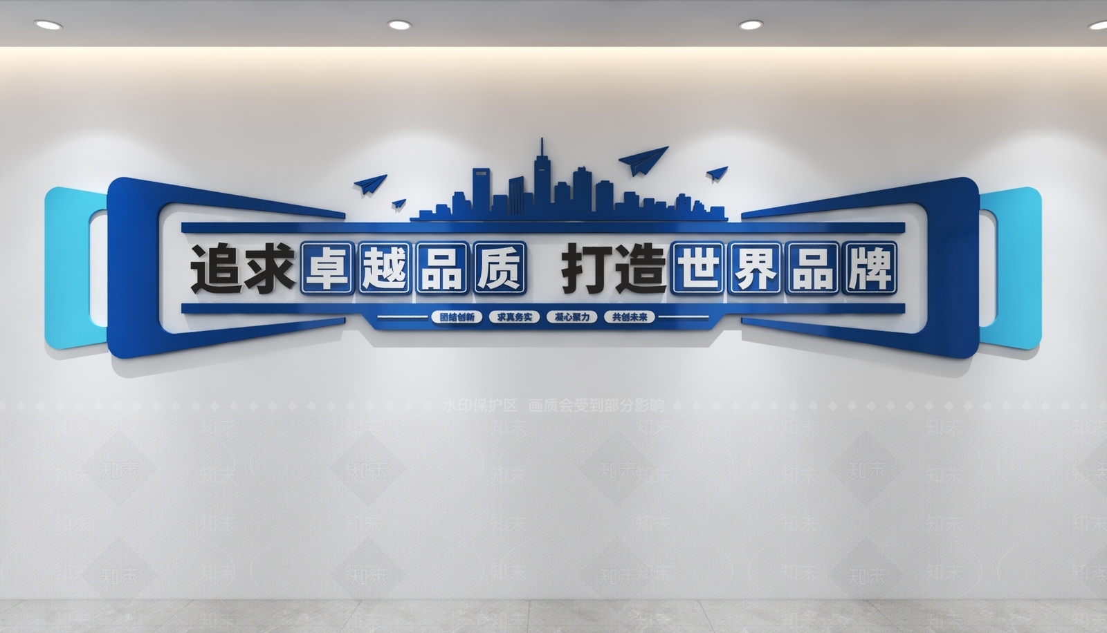 文化墙3D模型下载【ID:1234422232】