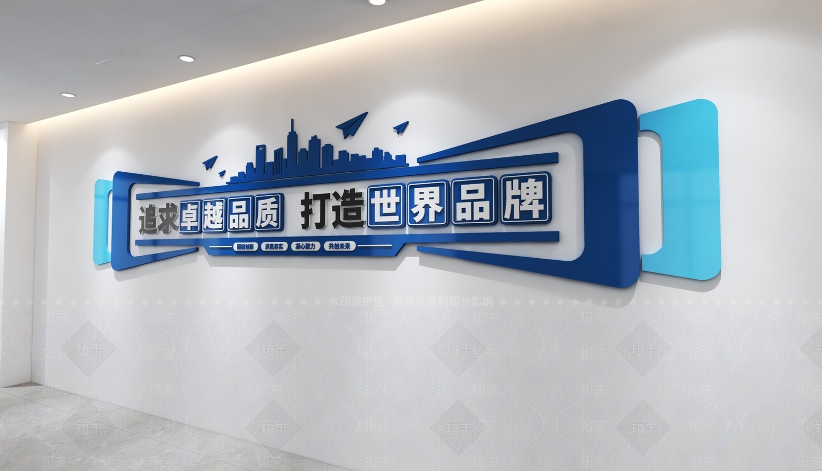 文化墙3D模型下载【ID:1234422232】