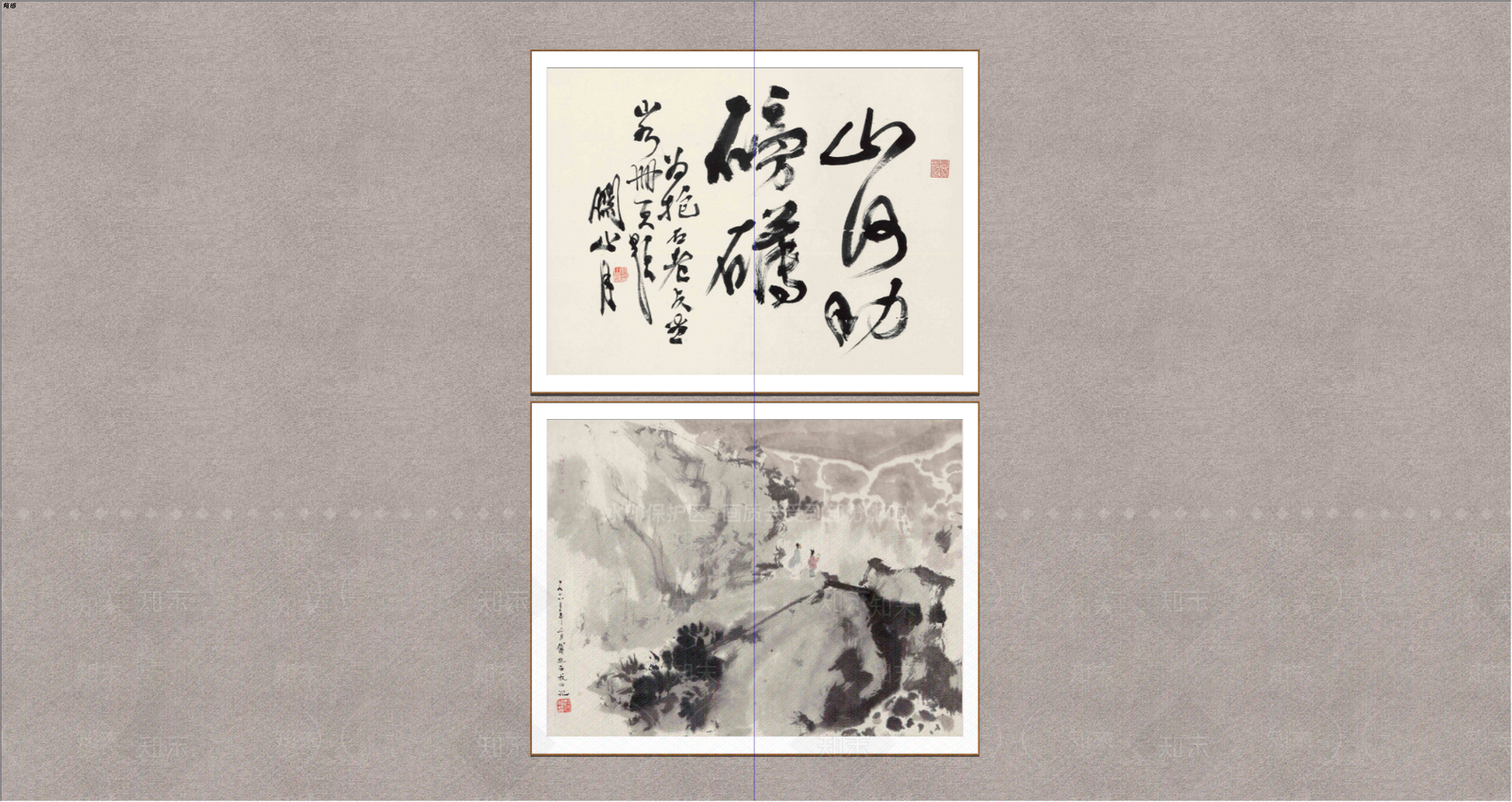 新中式字画SU模型下载【ID:1234433225】