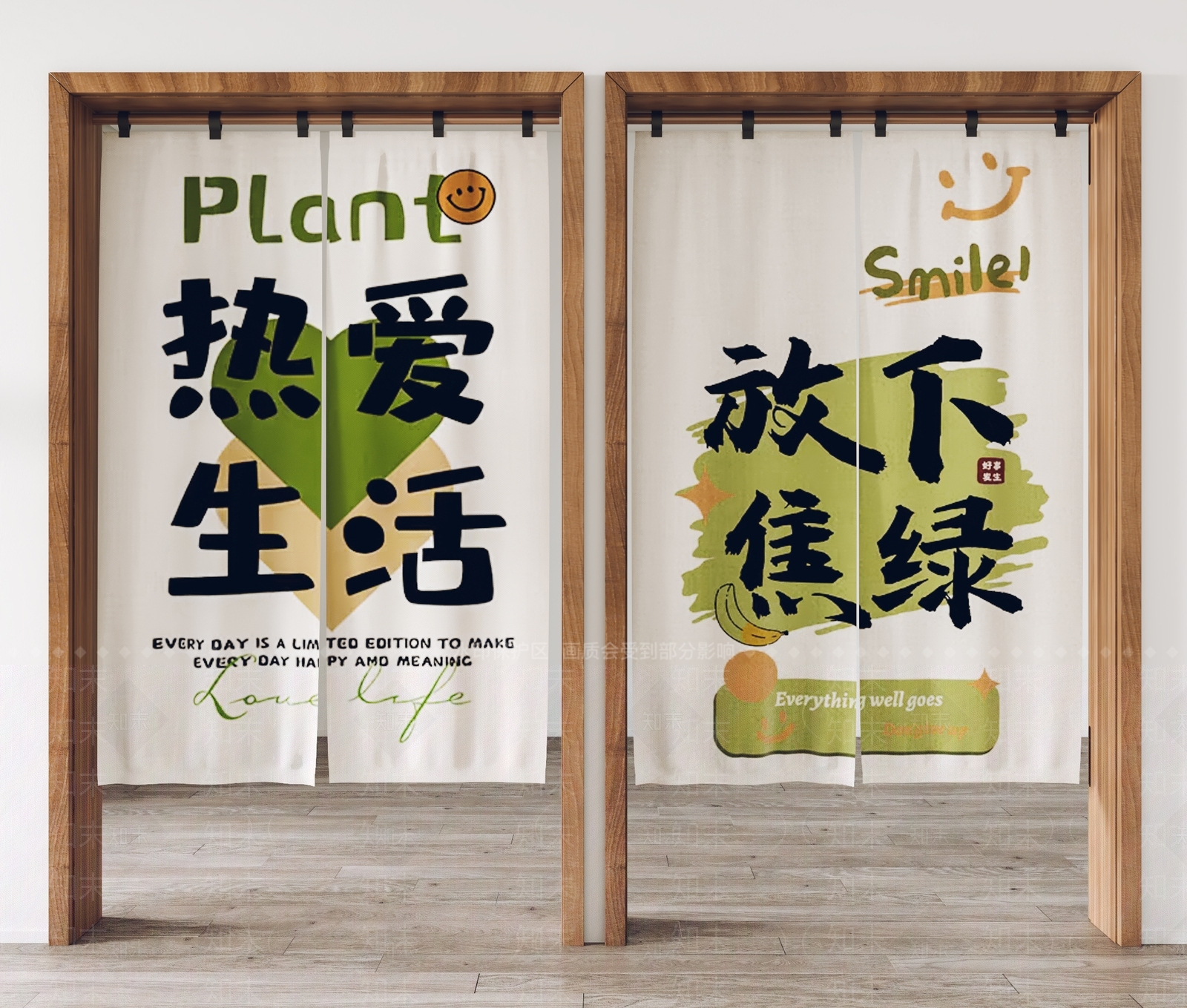 原木风门帘3D模型渲染效果图