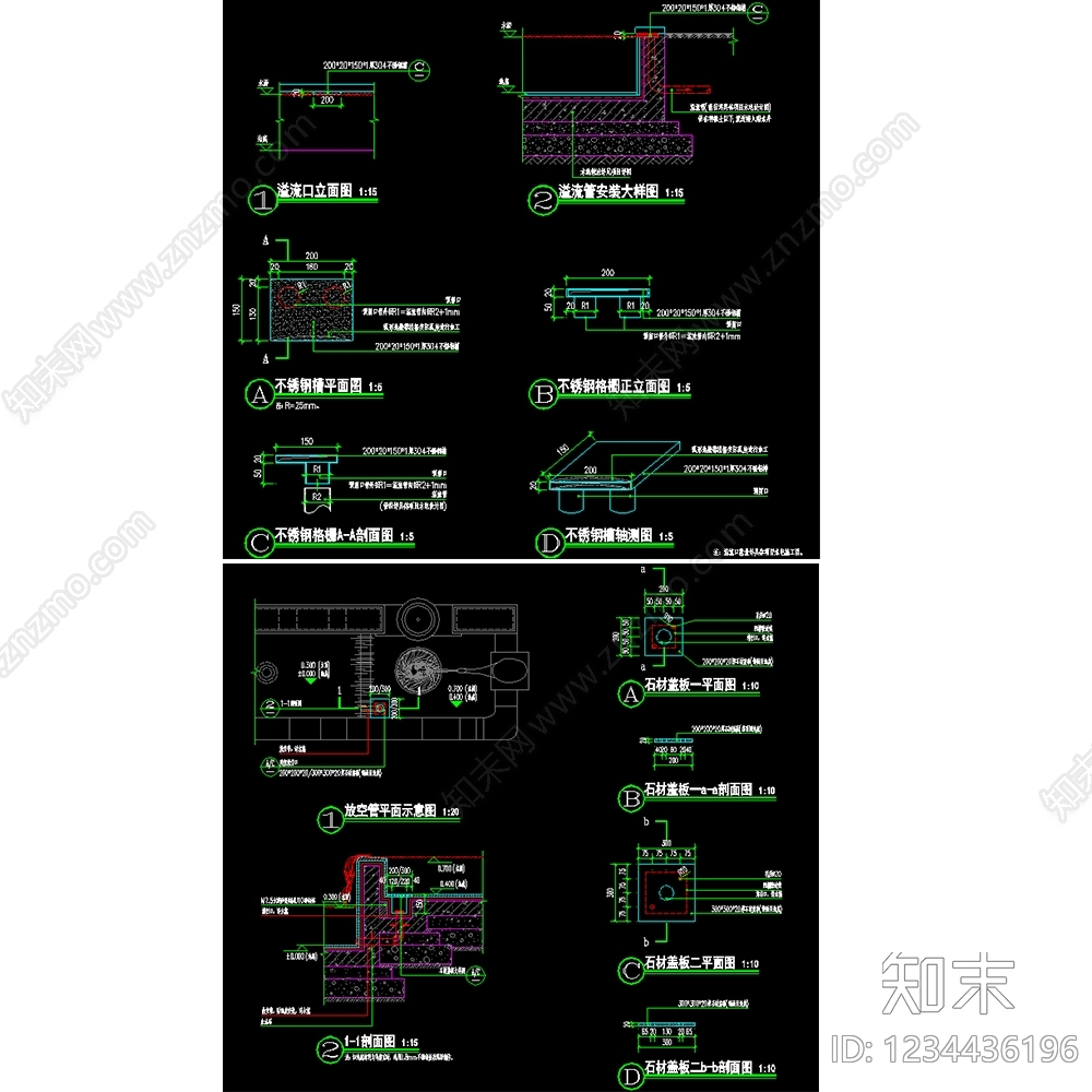 给排水节点详图cad施工图下载【ID:1234436196】