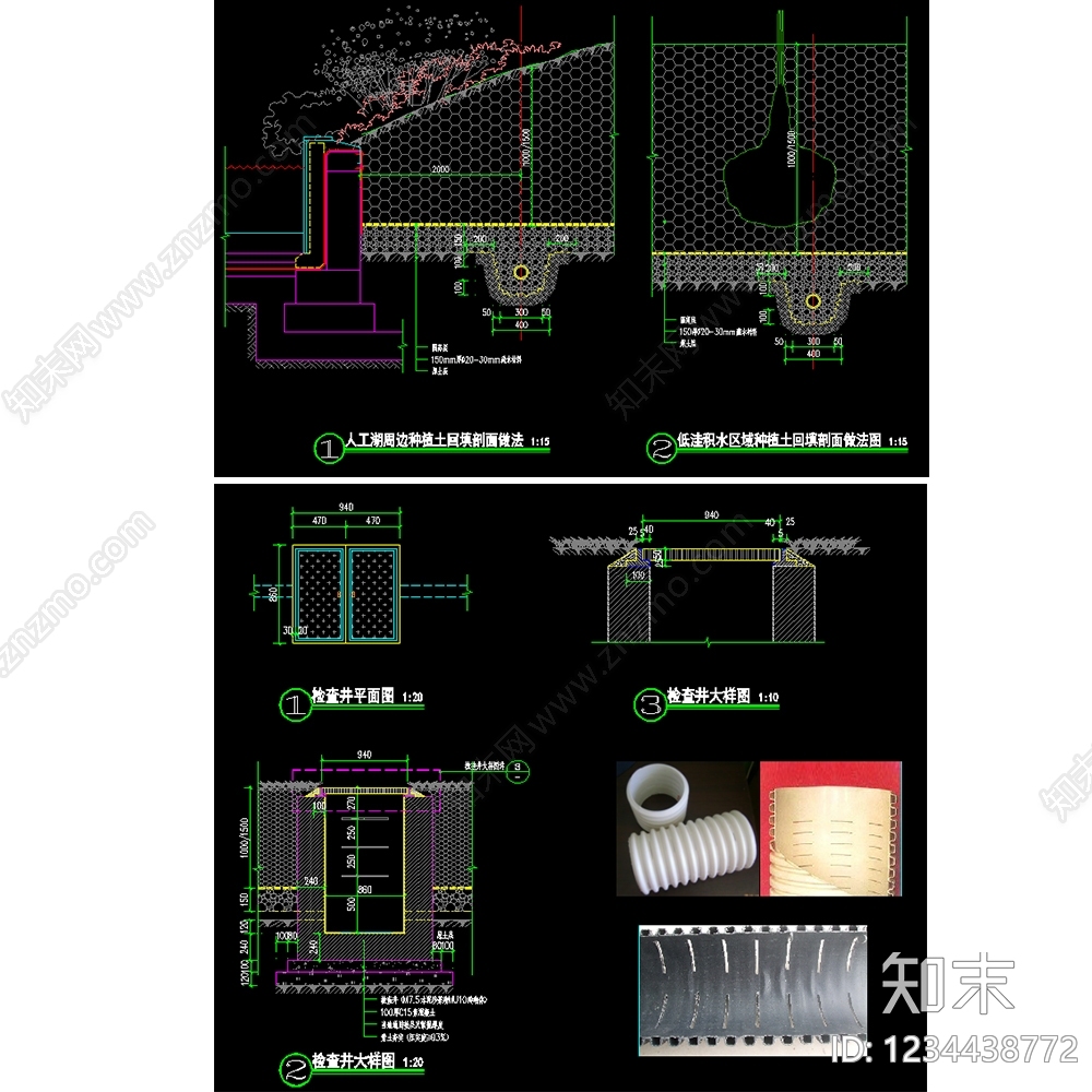 生态修复绿化cad施工图下载【ID:1234438772】