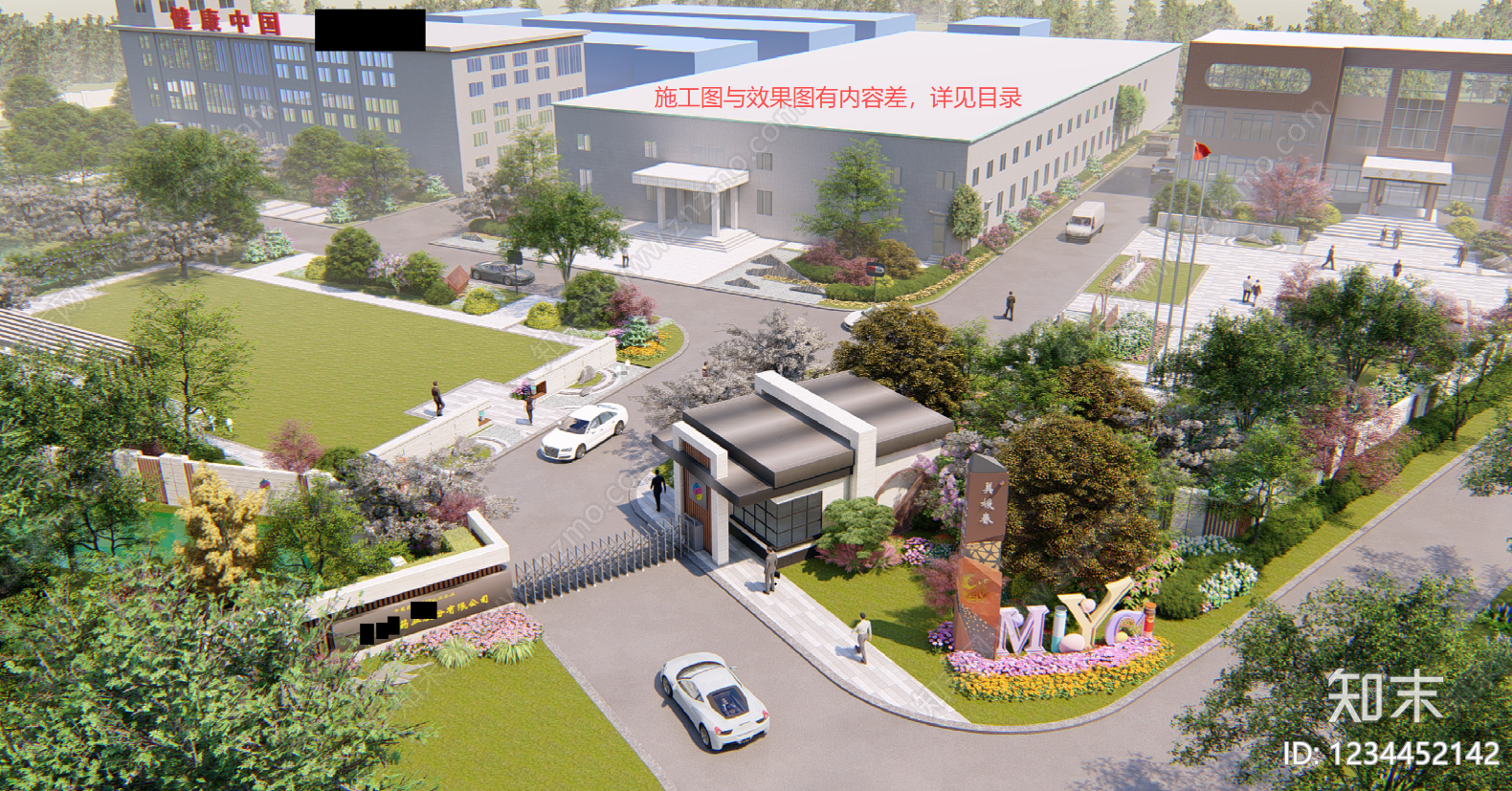 厂房景观cad施工图下载【ID:1234452142】