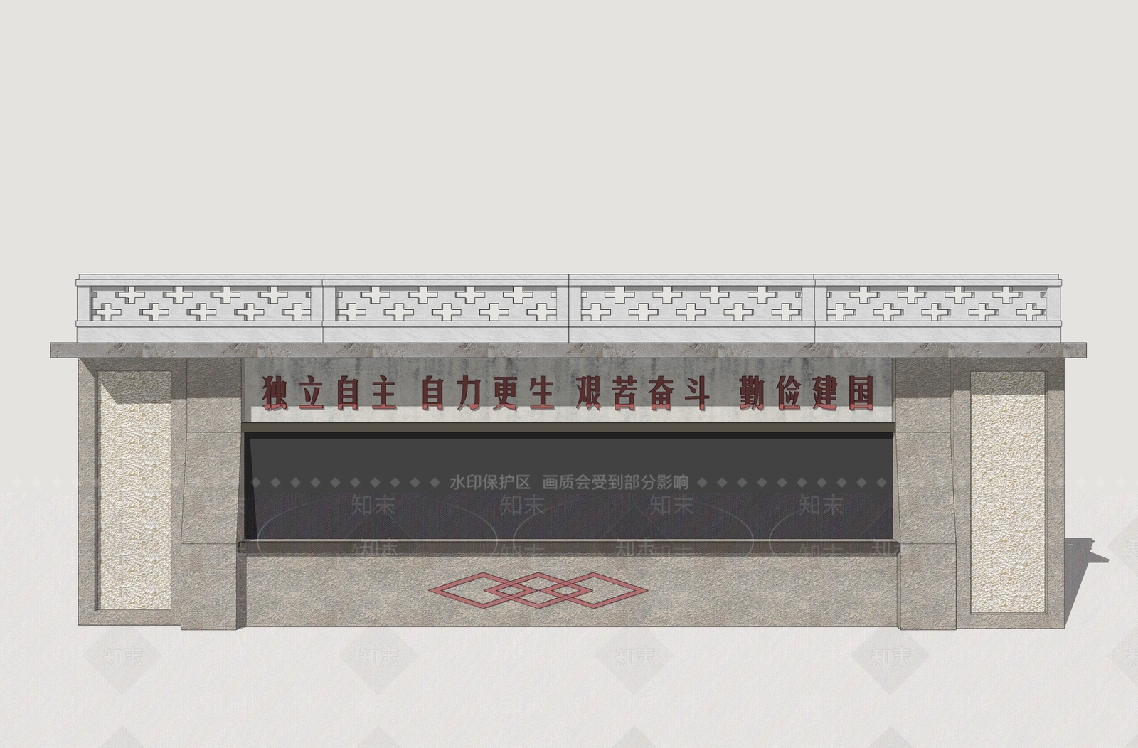 景墙SU模型下载【ID:1234469858】