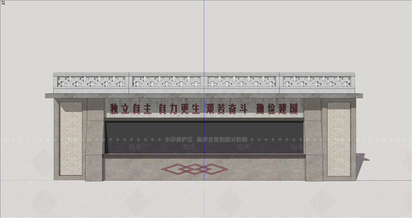 景墙SU模型下载【ID:1234469858】