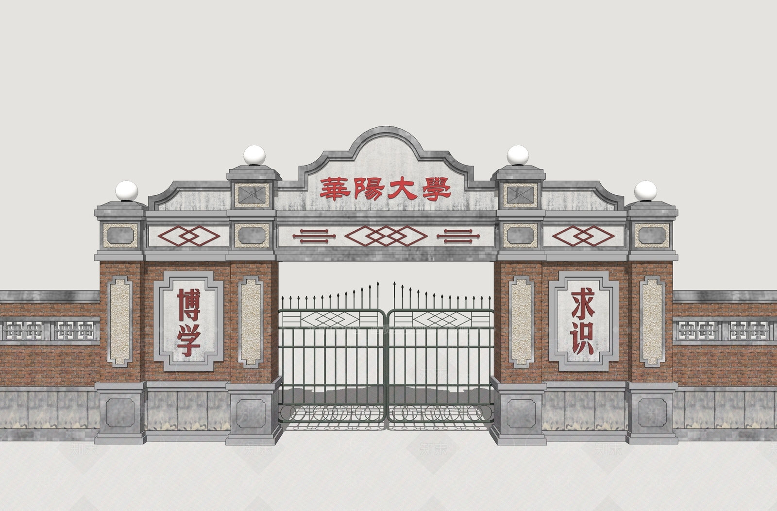 民国风入口大门SU模型下载【ID:1234469957】