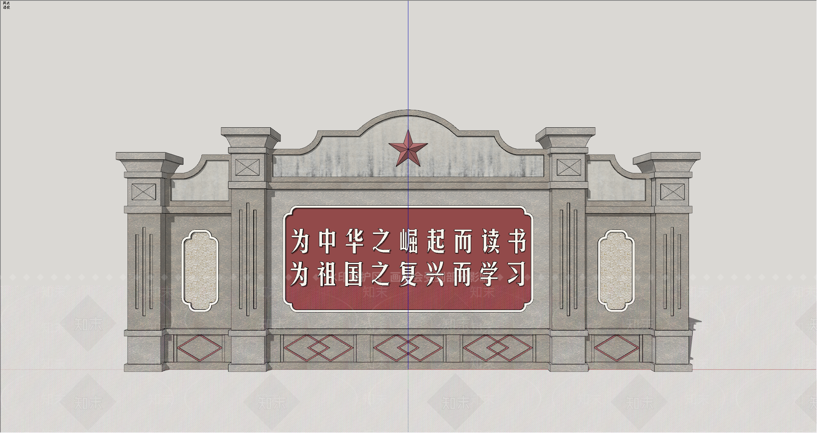 艺术装置SU模型下载【ID:1234470145】