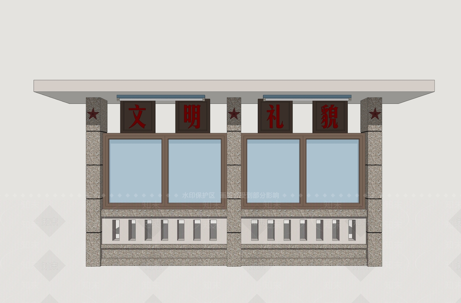 文化墙SU模型下载【ID:1234470348】