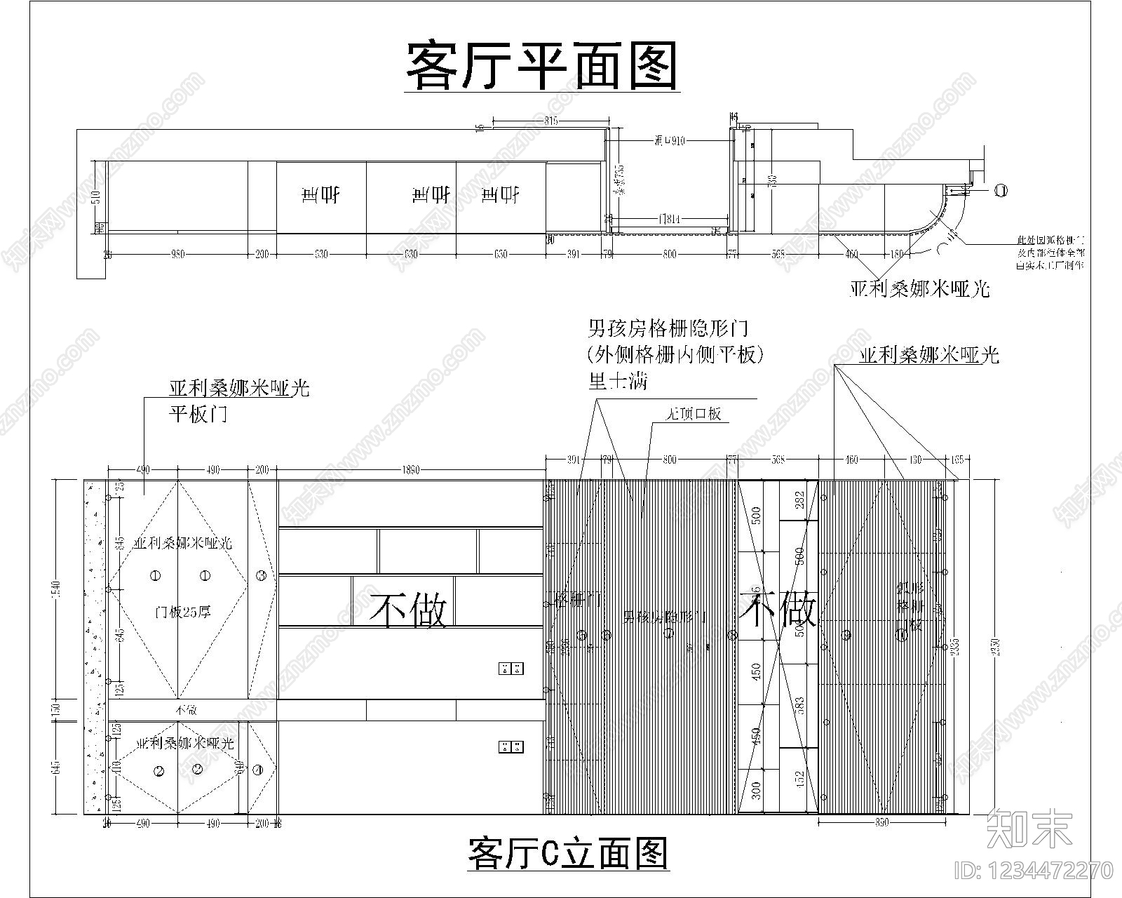家具图库cad施工图下载【ID:1234472270】