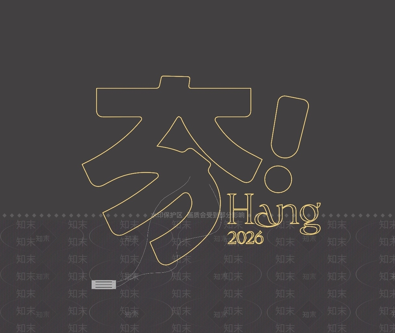 轻奢立体LOGOSU模型下载【ID:1234483283】