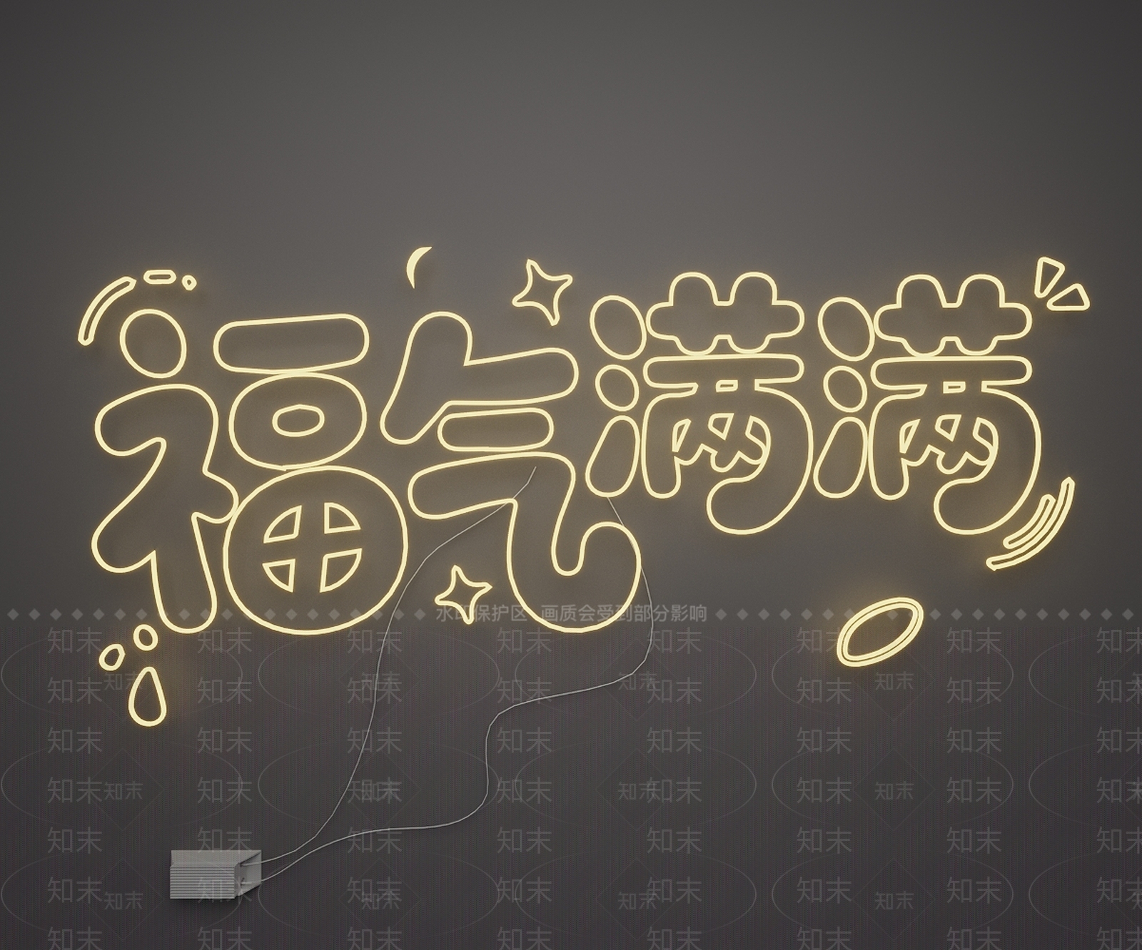 其他灯光装置单体SU模型下载【ID:1234484038】