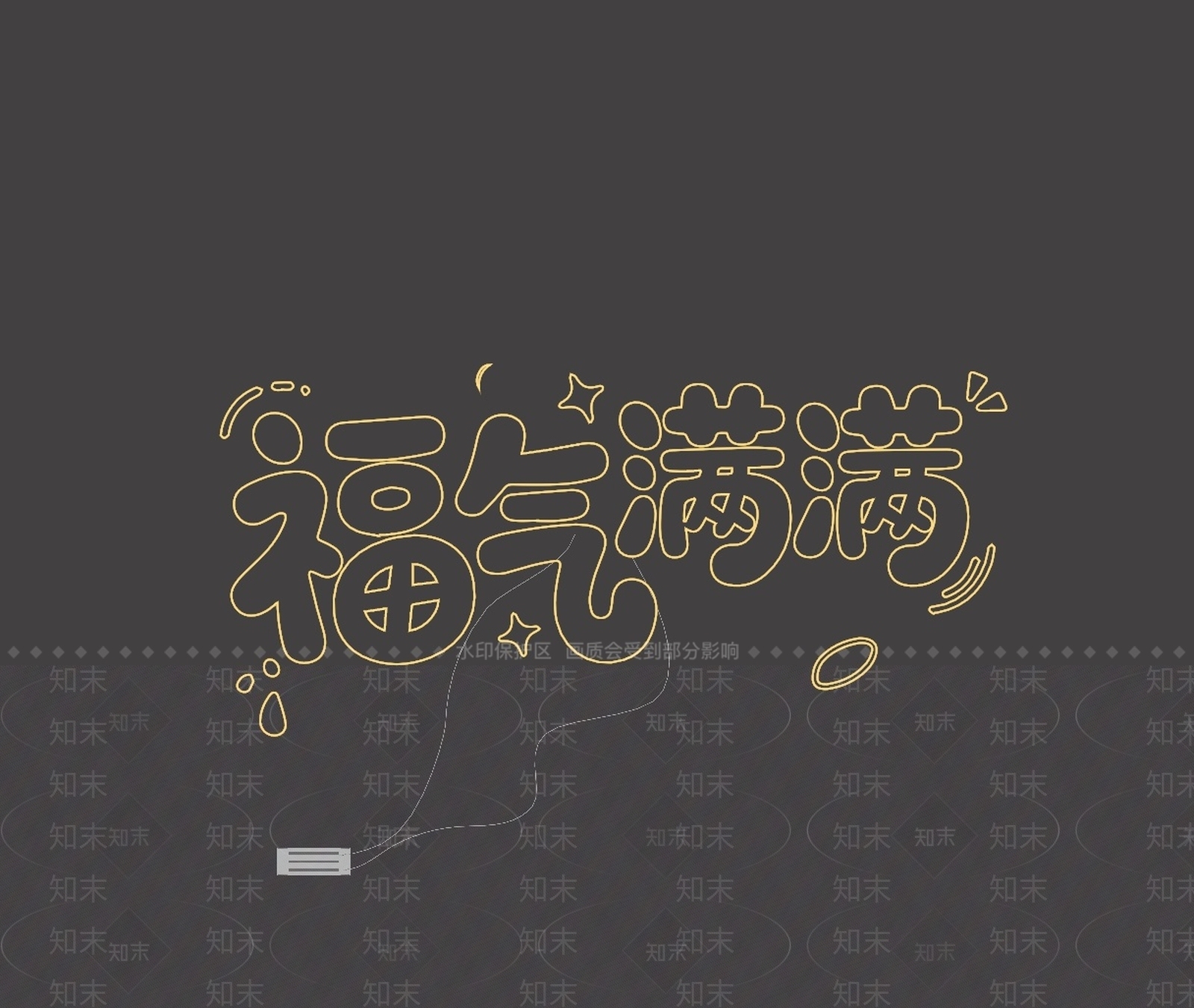 其他灯光装置单体SU模型下载【ID:1234484038】