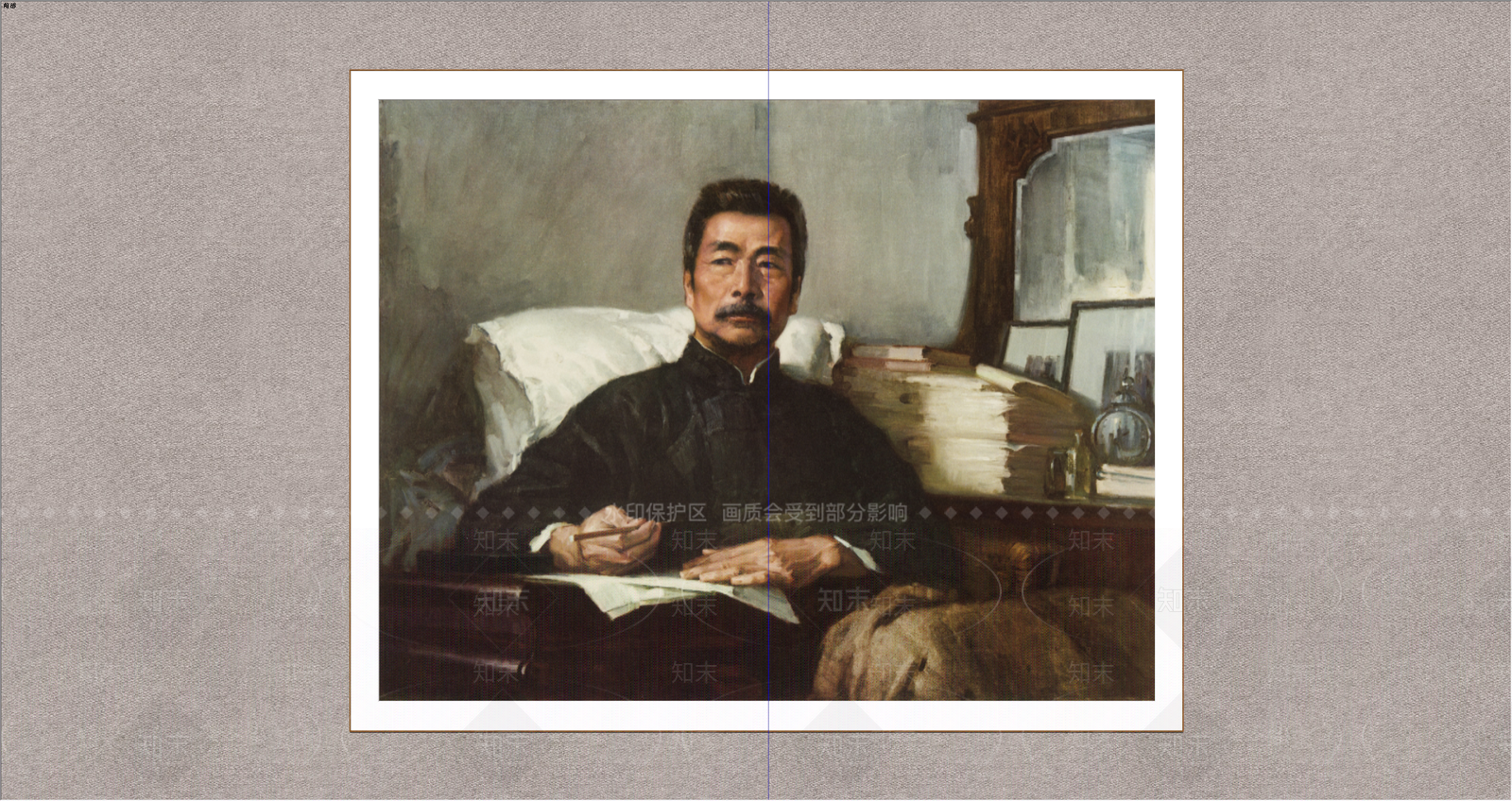 新中式油画SU模型下载【ID:1234491031】