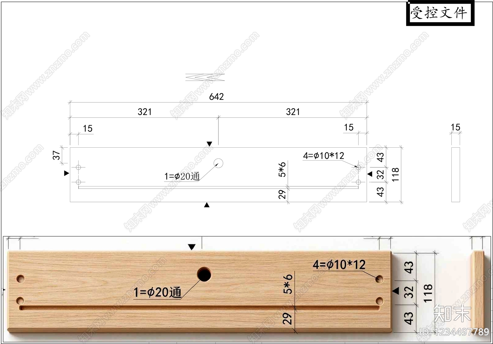 柜子cad施工图下载【ID:1234497789】