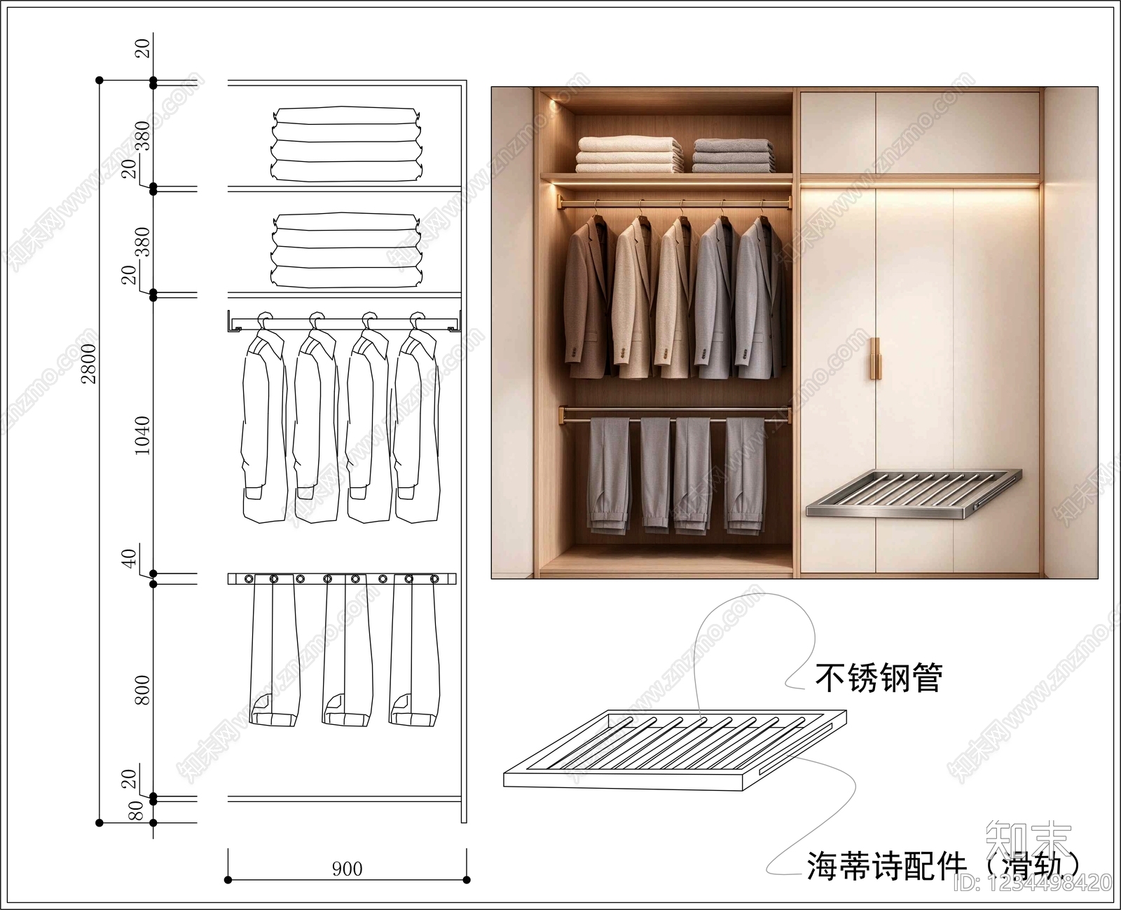 柜子cad施工图下载【ID:1234498420】