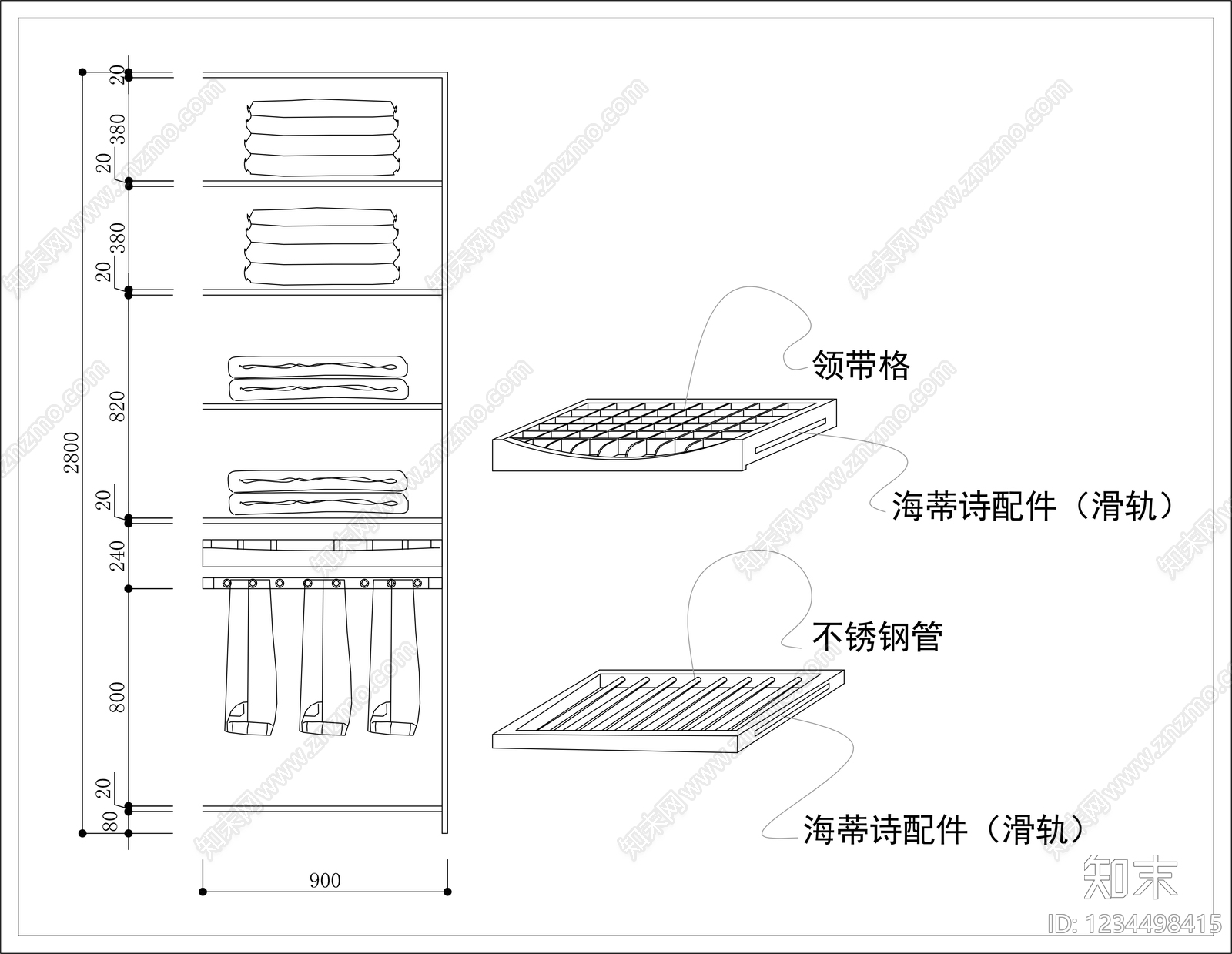 柜子cad施工图下载【ID:1234498415】