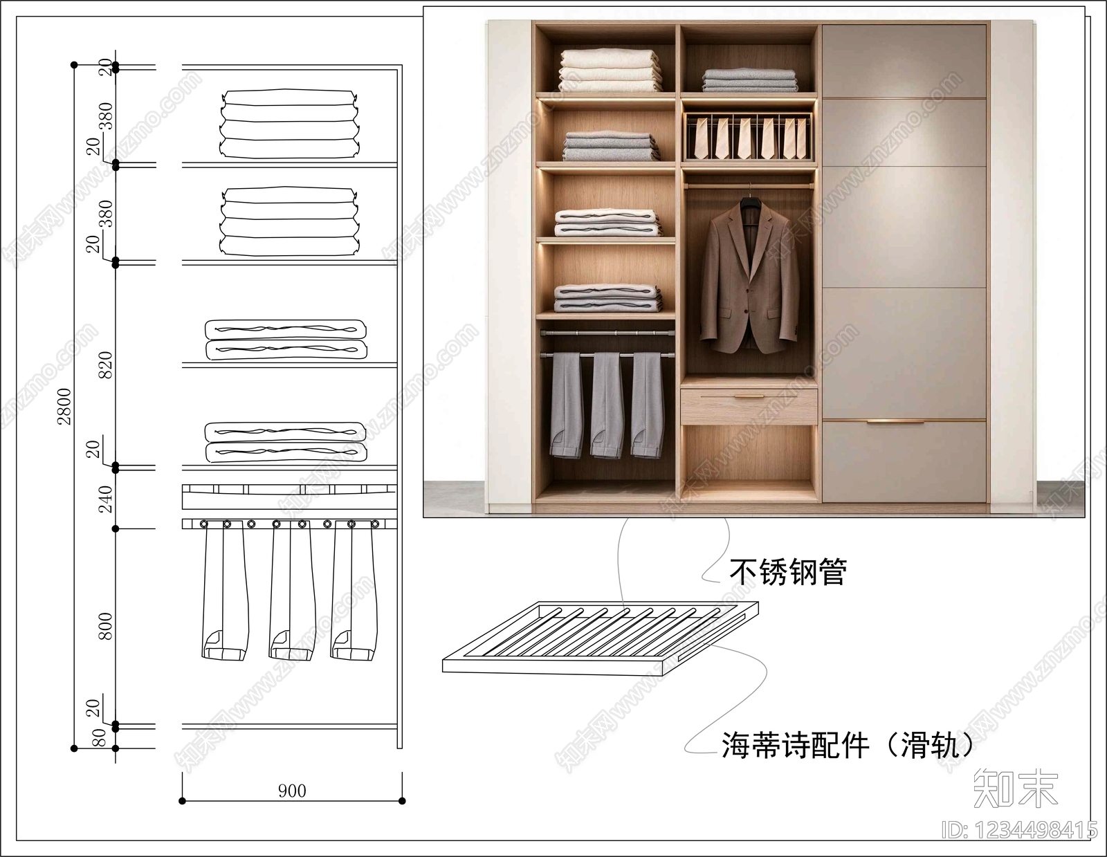 柜子cad施工图下载【ID:1234498415】