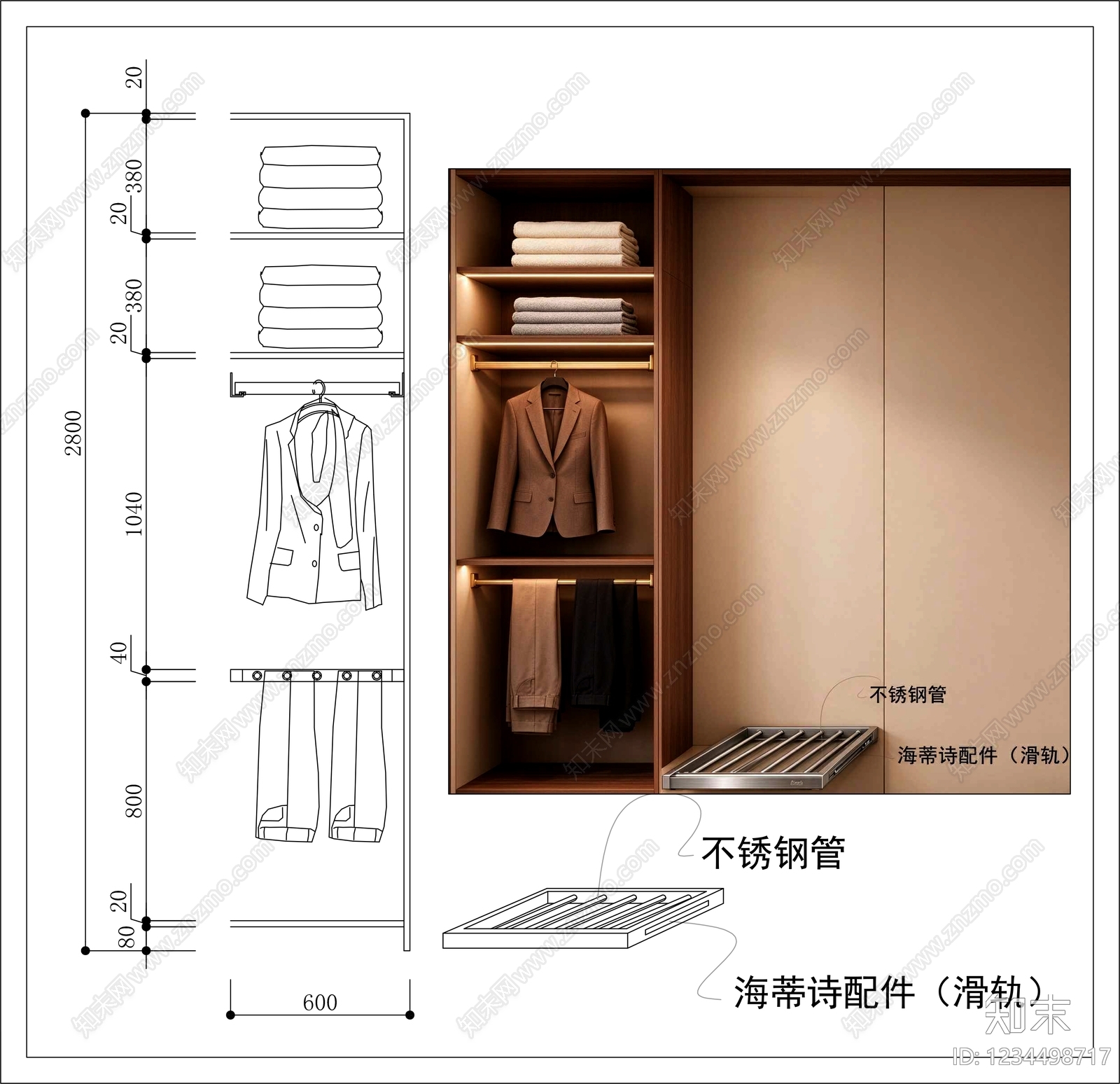 柜子cad施工图下载【ID:1234498717】