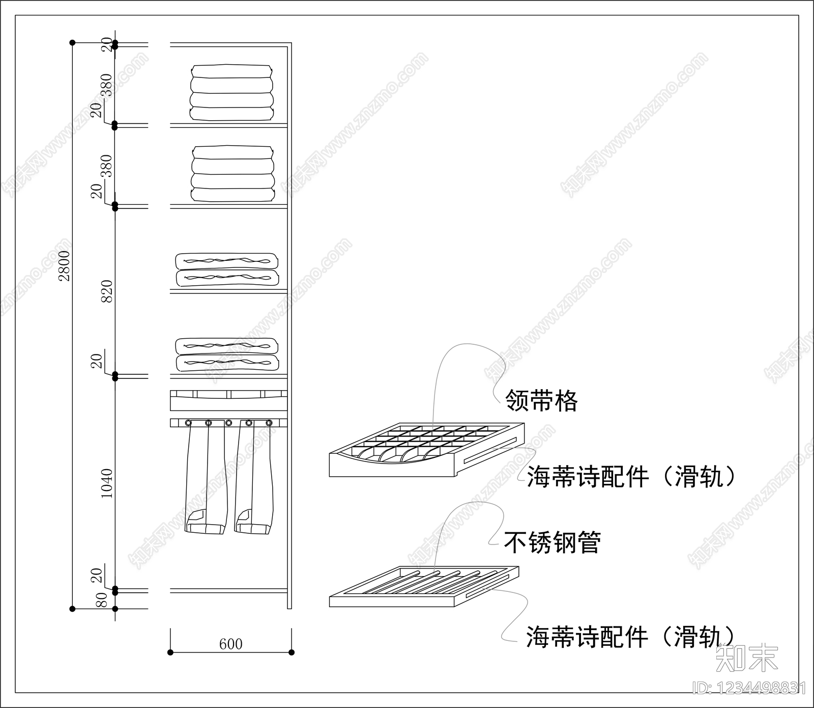 柜子cad施工图下载【ID:1234498831】