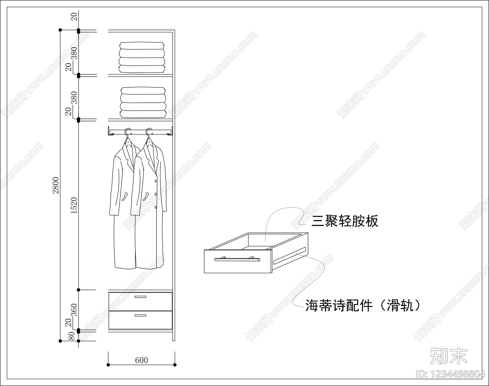 柜子cad施工图下载【ID:1234498804】