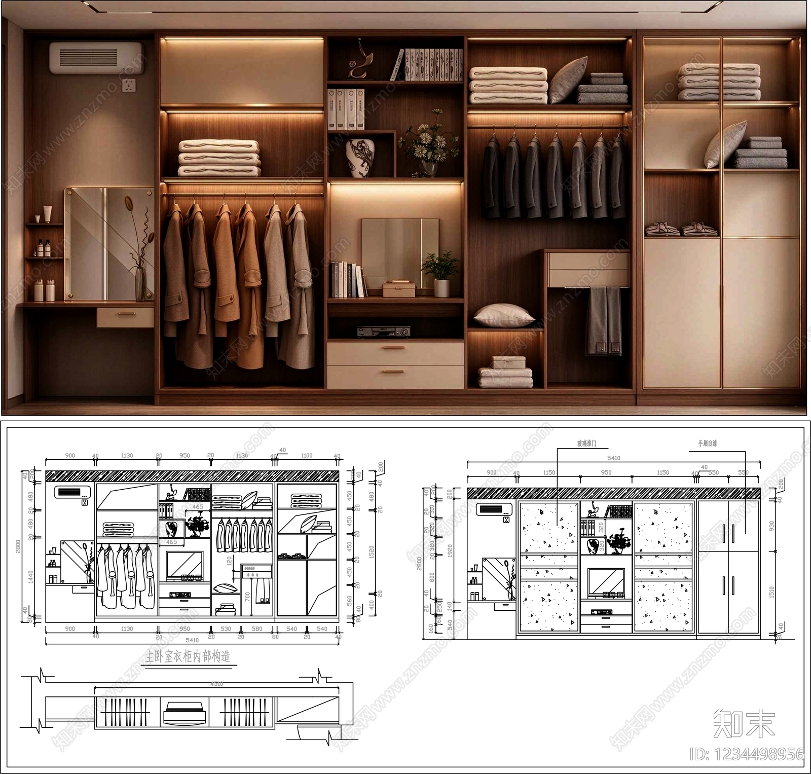 柜子cad施工图下载【ID:1234498956】