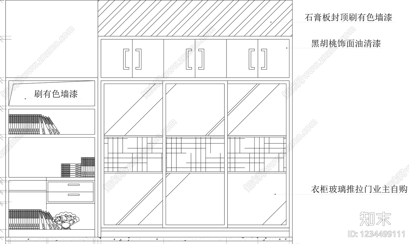 柜子cad施工图下载【ID:1234499111】